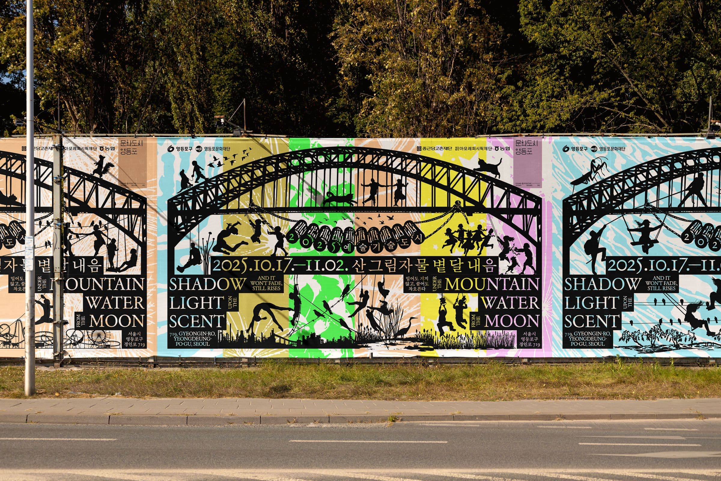 191b12a5-6426-481e-babc-777e40497947