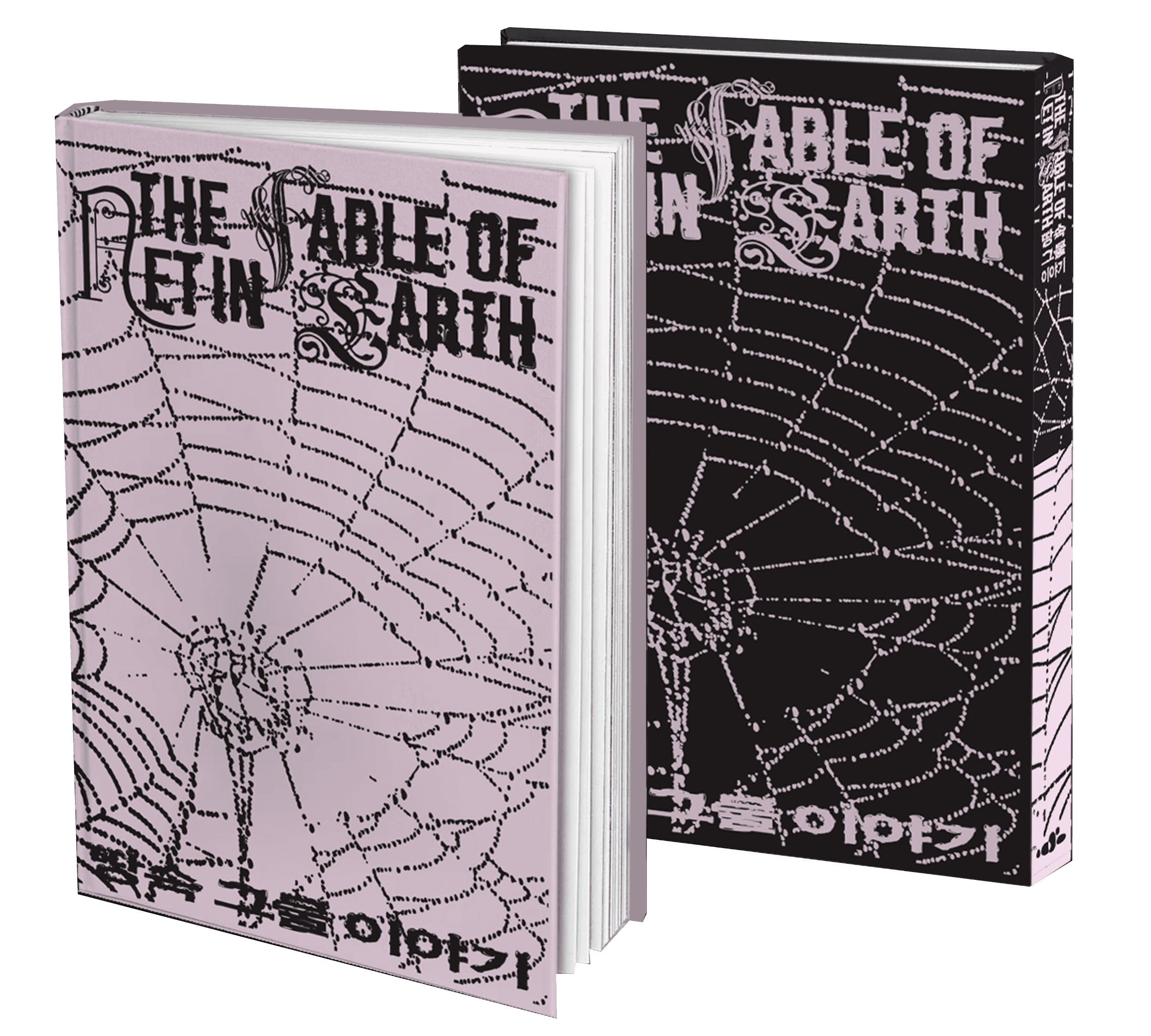 64609465-7d57-4ef8-8dc4-7b63b41367ff