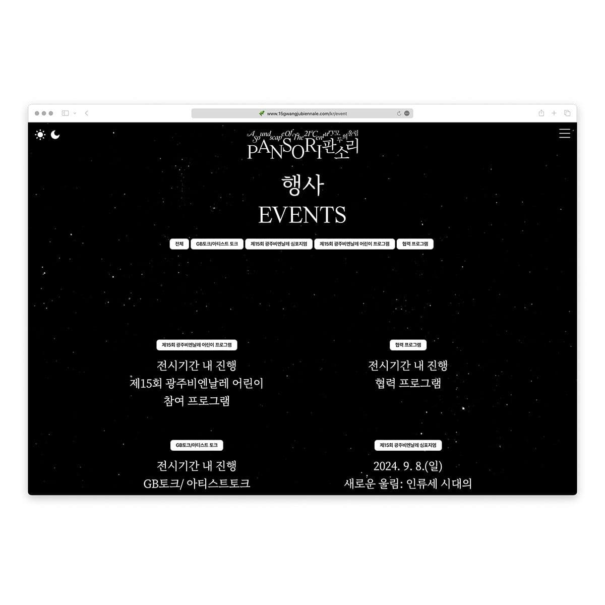 699066bf-9372-4060-842c-bdf723086523