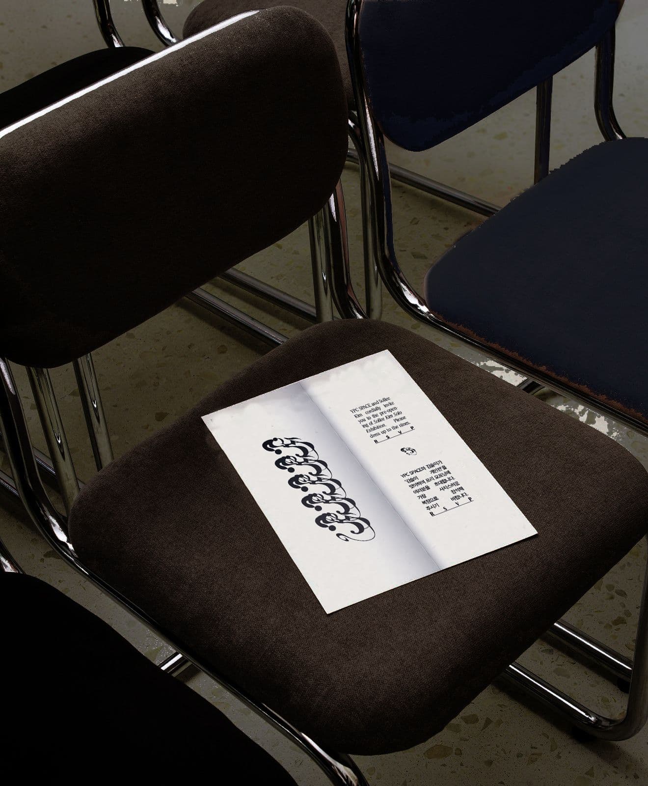 0d25b497-6b63-463c-8584-921ff1585d2c