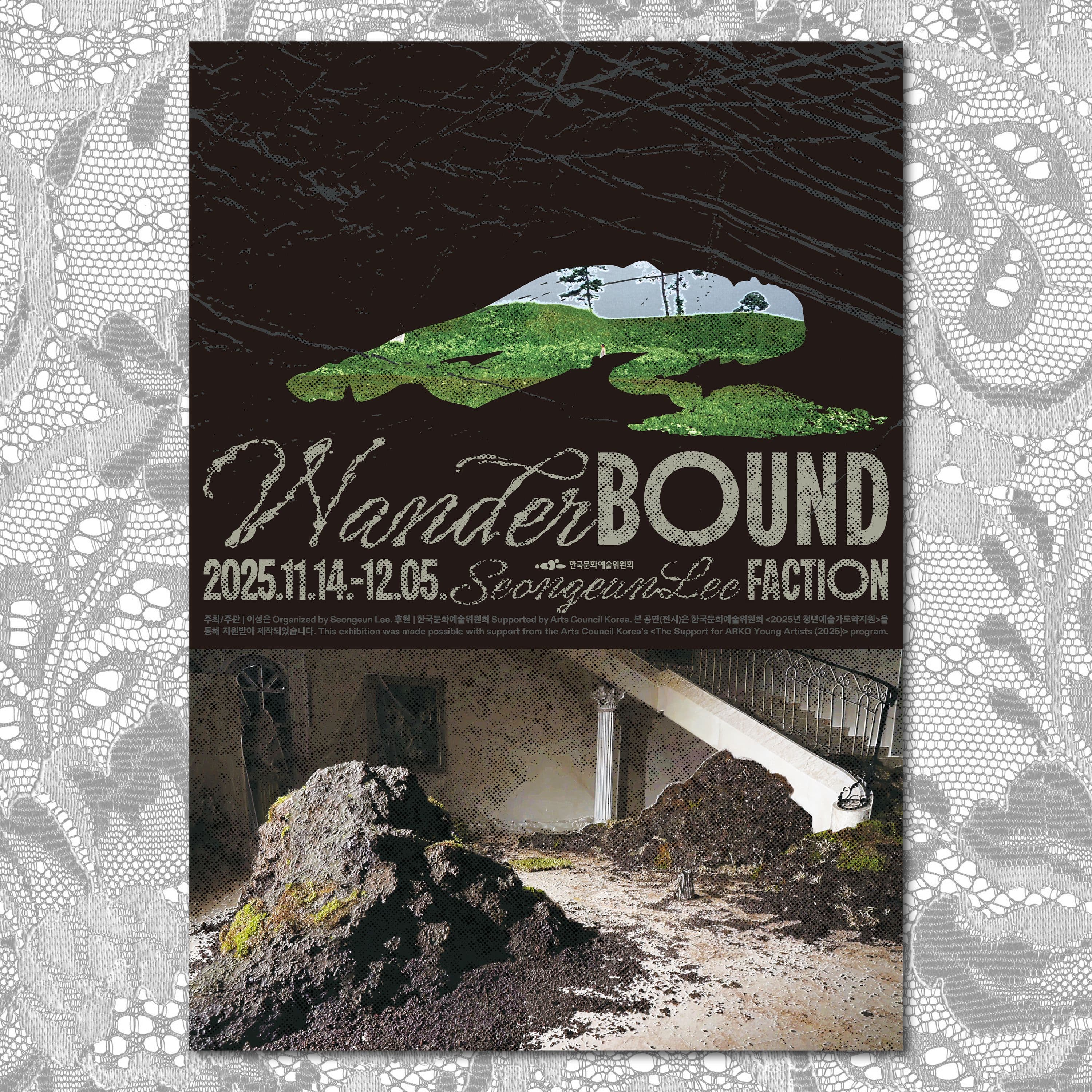 9ba55a73-4830-4ab1-8cdd-ad1620a6bdb3