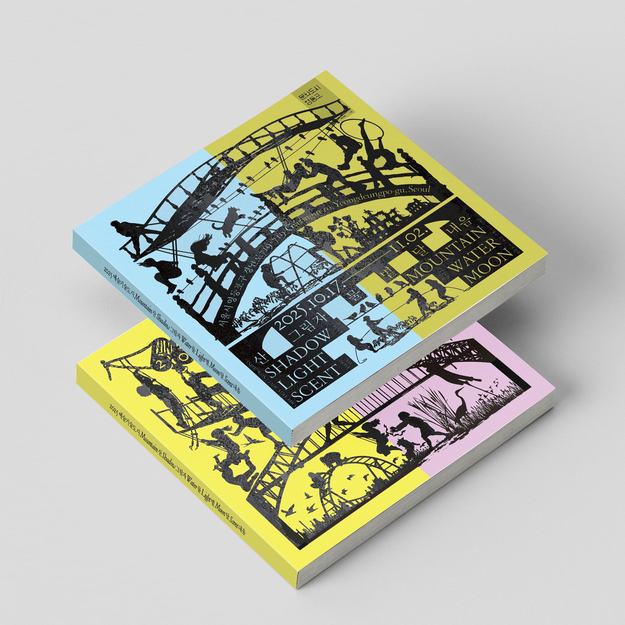 191b12a5-6426-481e-babc-777e40497947