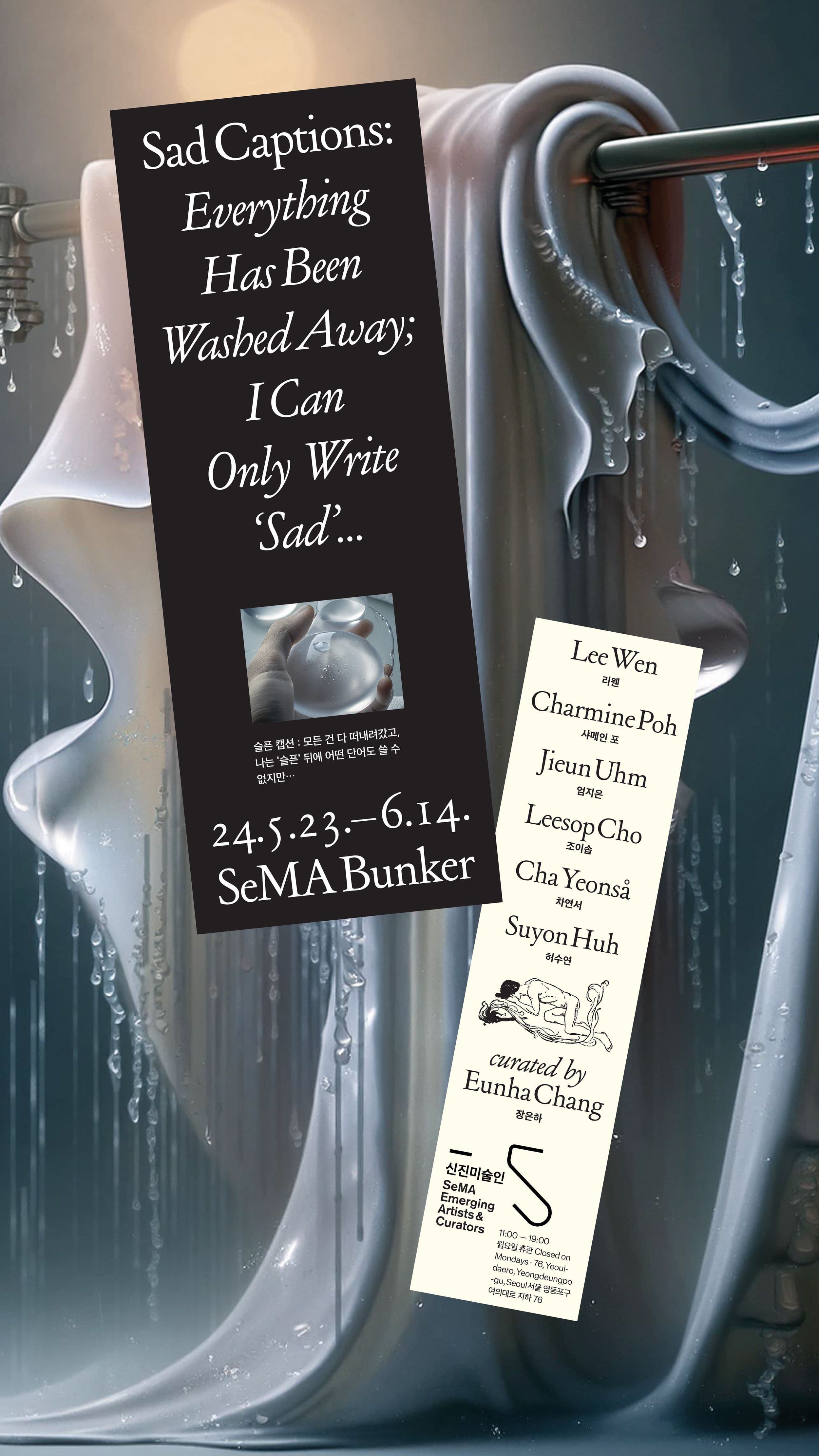 c3c93eb9-2160-48bf-b368-bf74ffb51e37