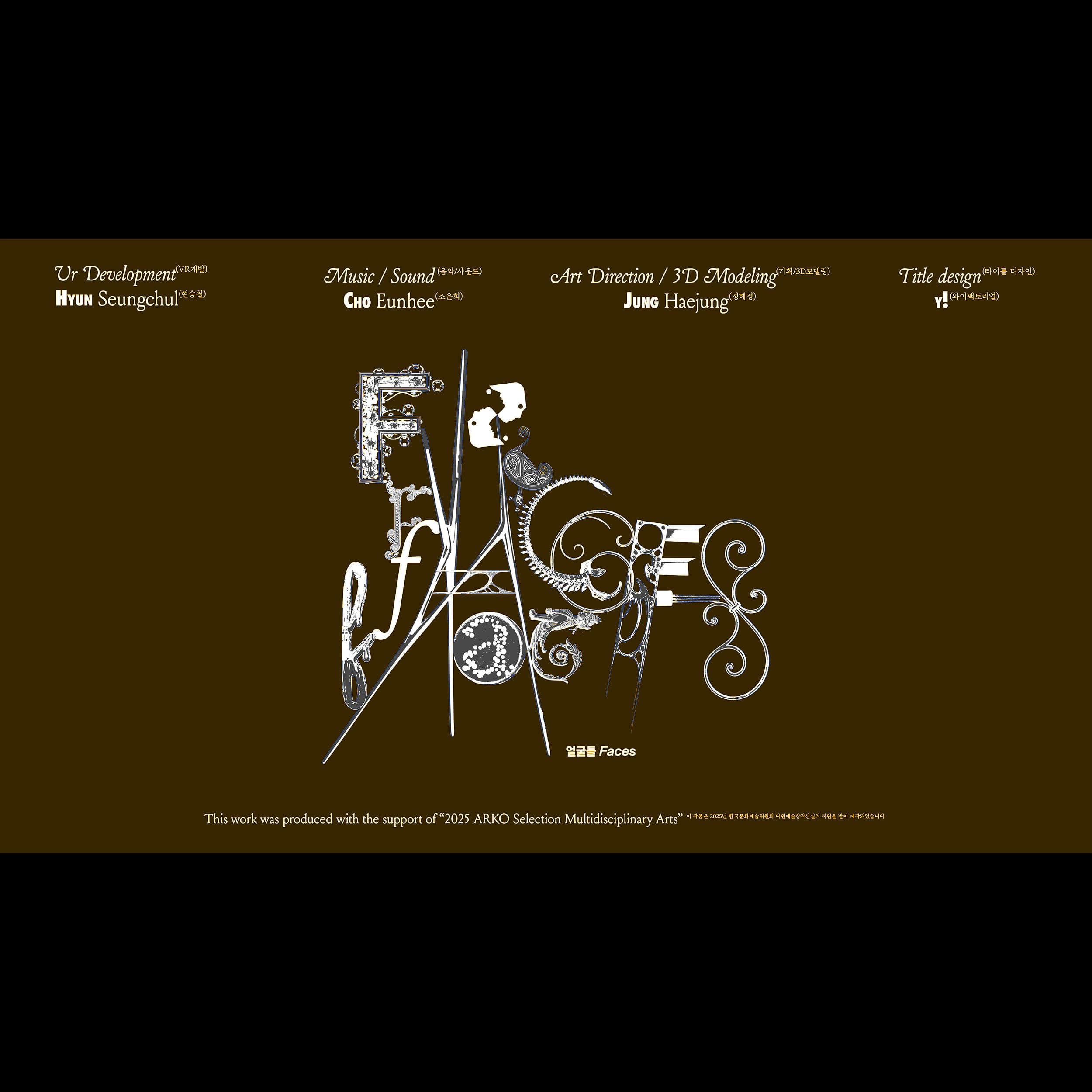 e936f582-9e33-46d2-92d5-8eea196108db