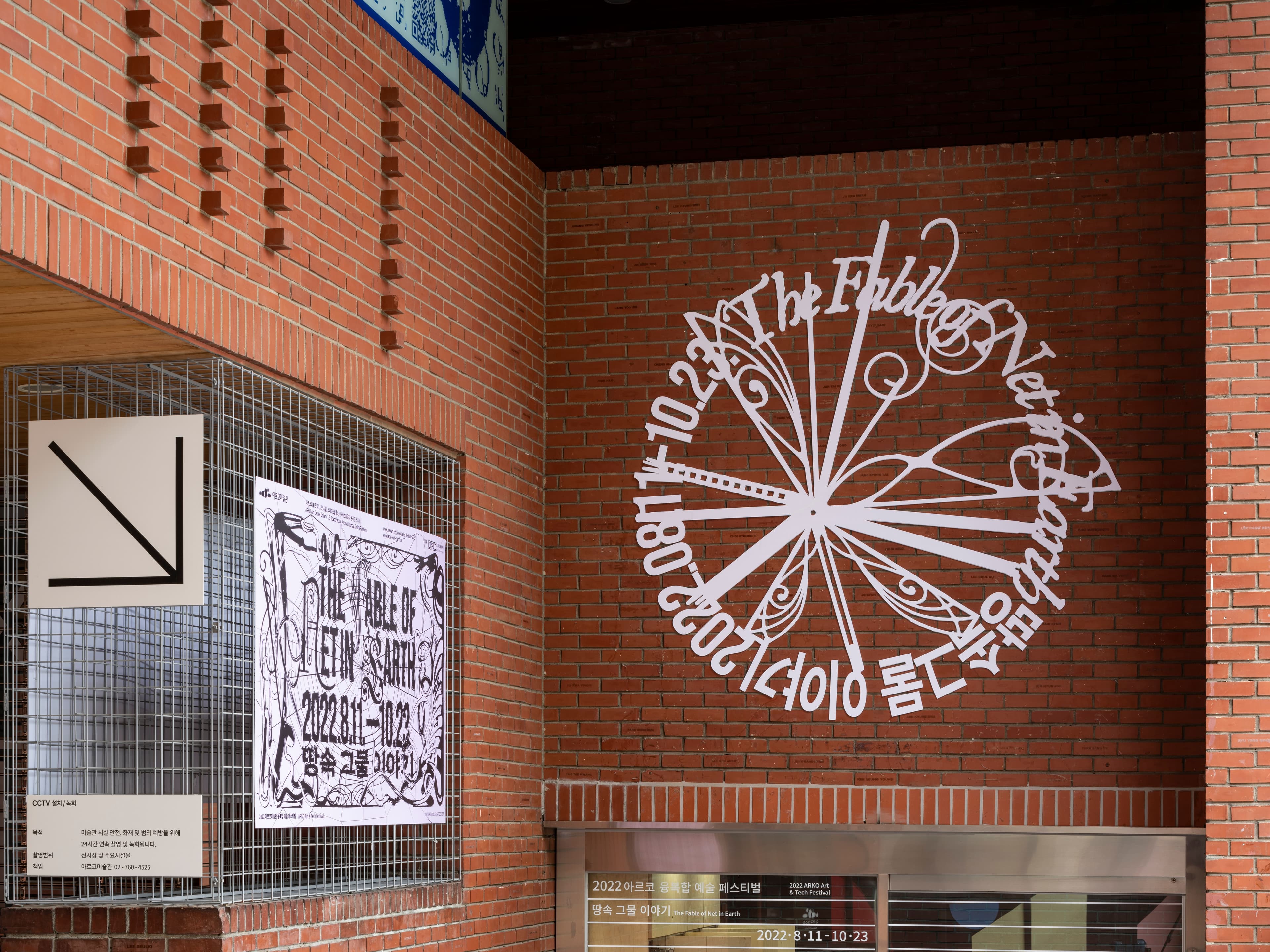 a24a4fc3-7bb1-4cc9-9e08-85f69b6b189f