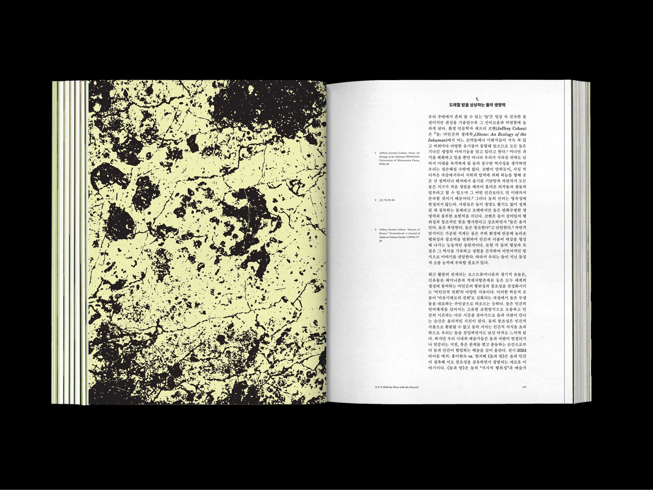 32d12fb1-0307-4030-a549-dd988c28767e