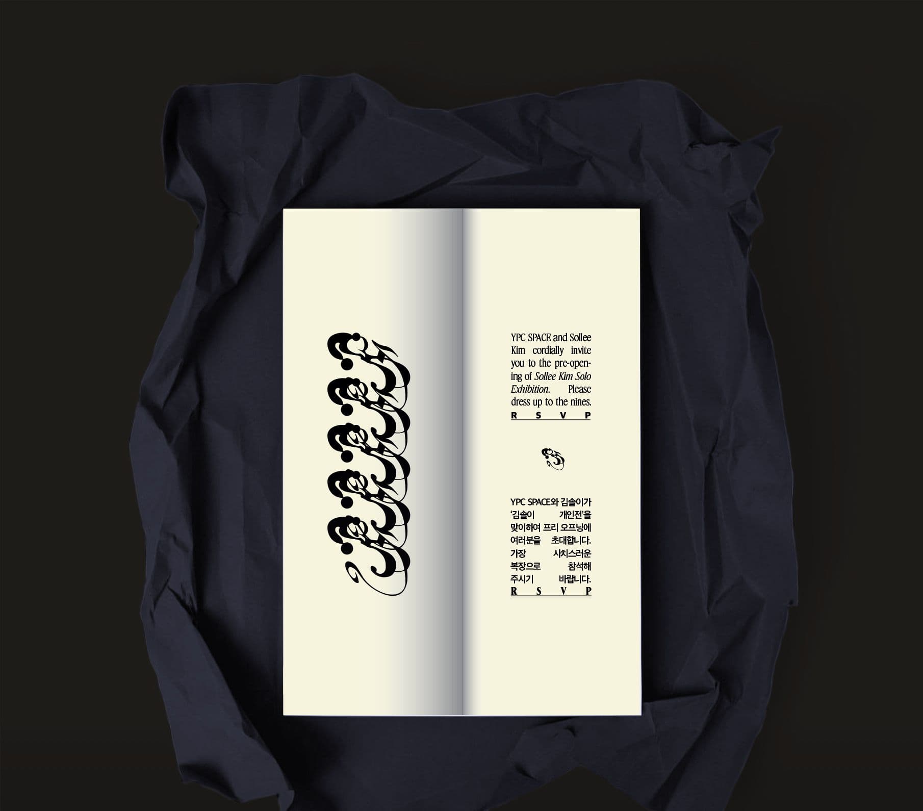 0d25b497-6b63-463c-8584-921ff1585d2c