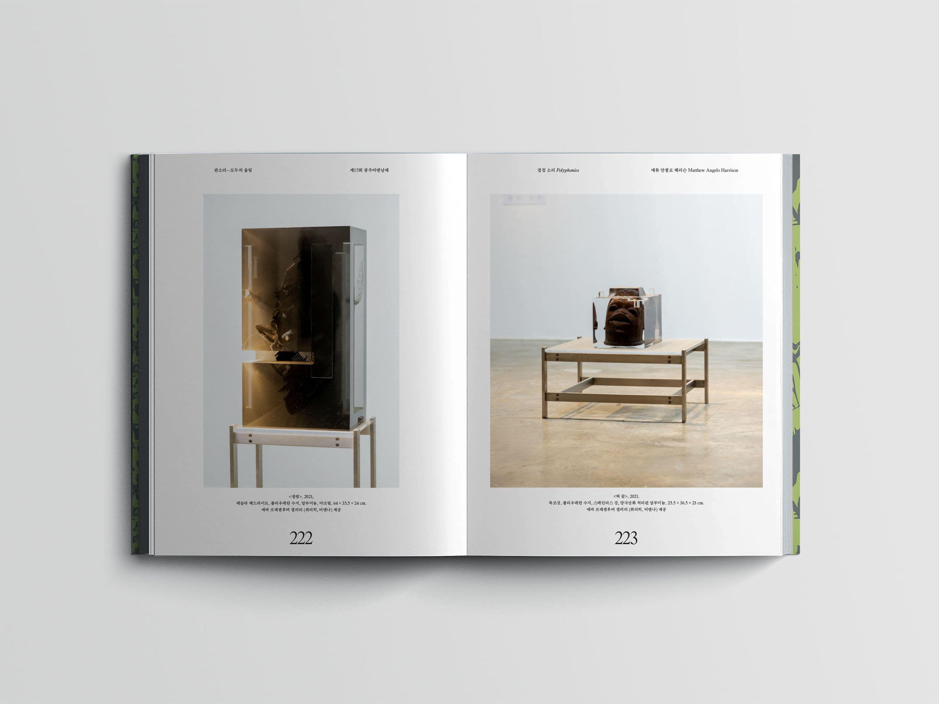 52eb89c6-0077-48f4-9cae-3bfe7153b3d9