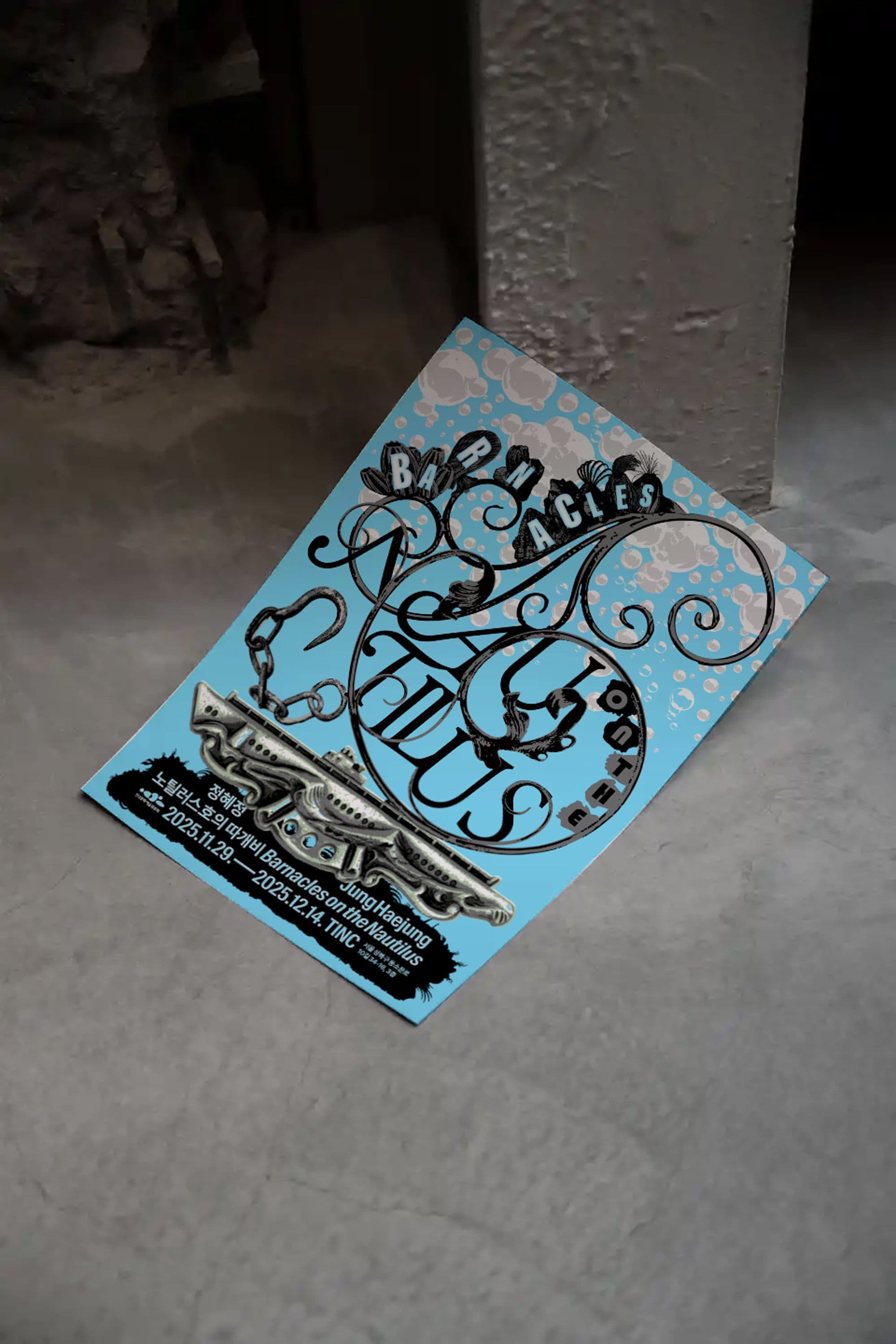 5f8fe218-4e7e-4a26-aea5-9757469423fa