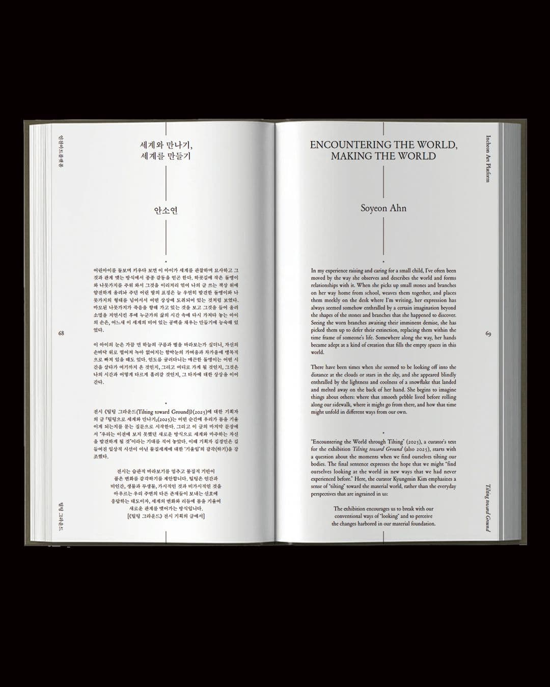 14afab64-5c06-4a8d-a539-f1c94e04dde3