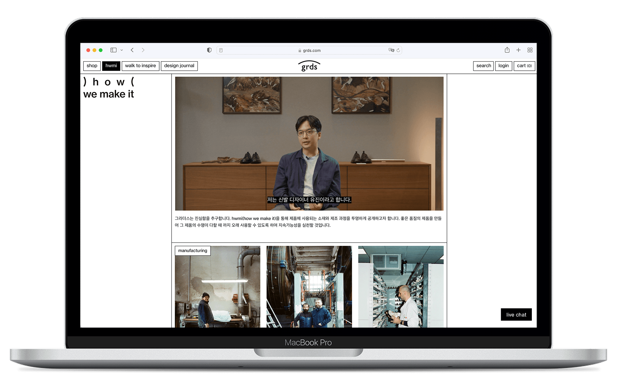 9da45b14-5071-4fd0-a11c-3d03eaf976b8