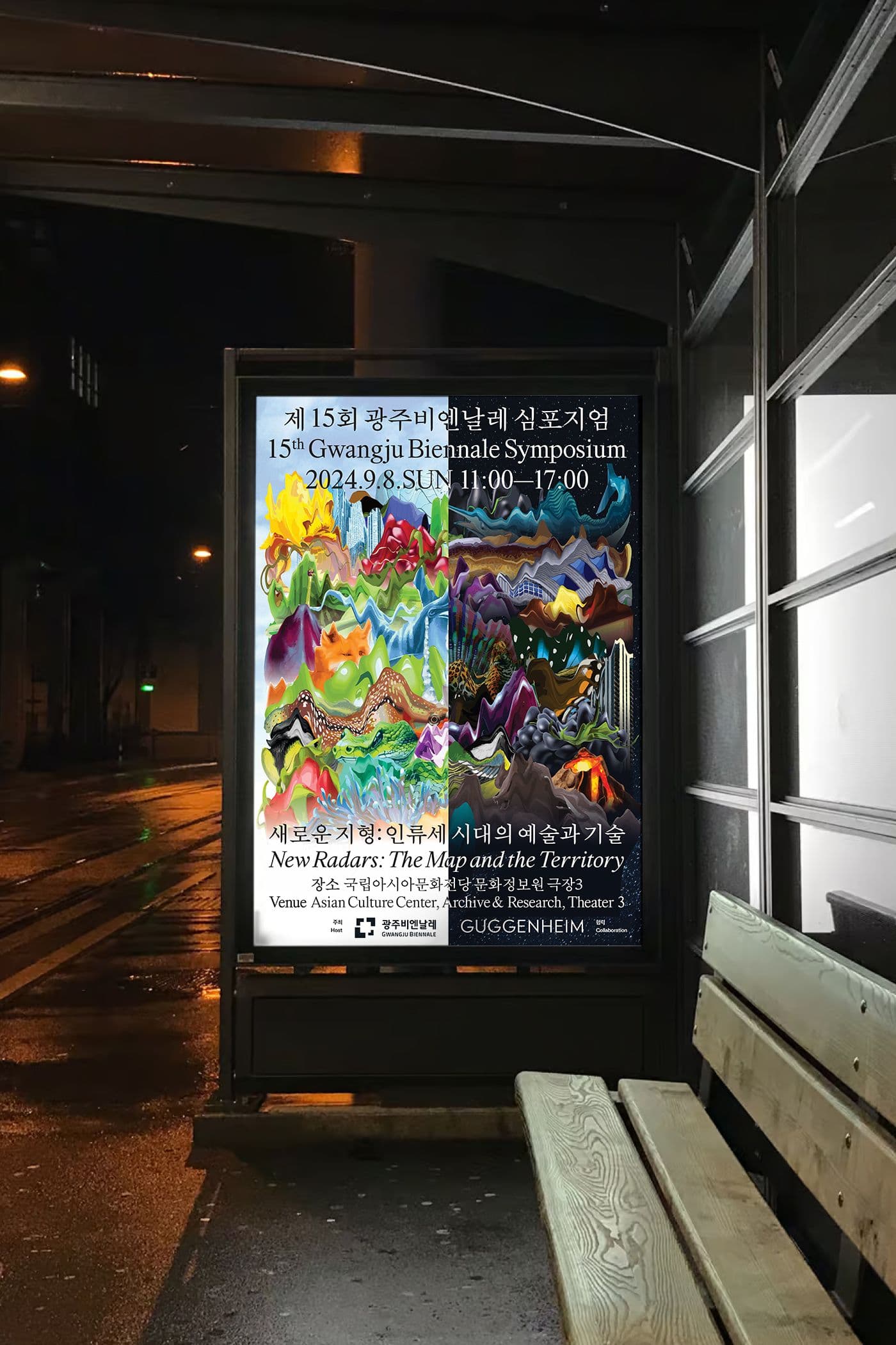 836f6862-e357-4f7e-968c-c1da1dc779d1