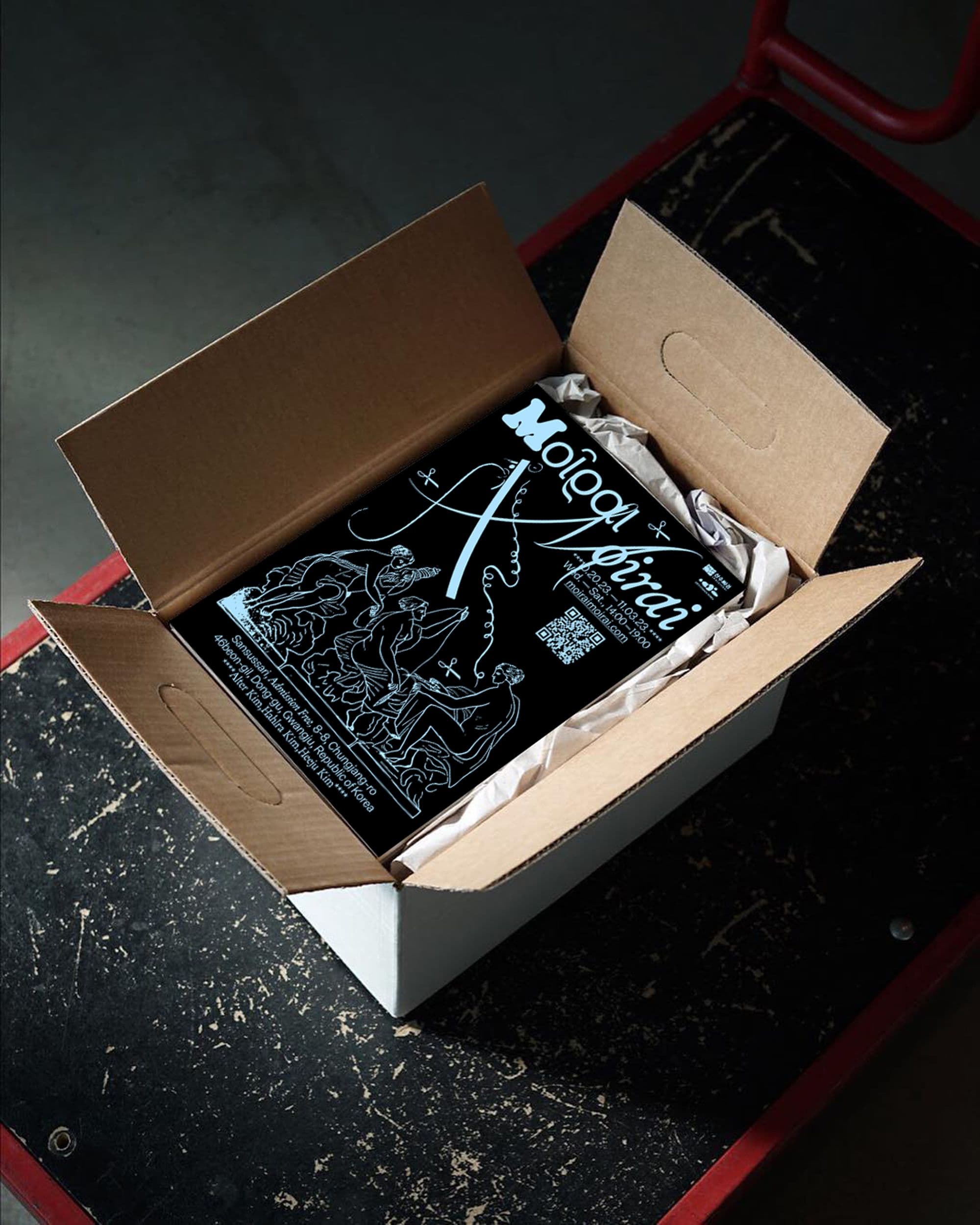 b7e166ed-f34b-45be-a944-6f782f00b1df