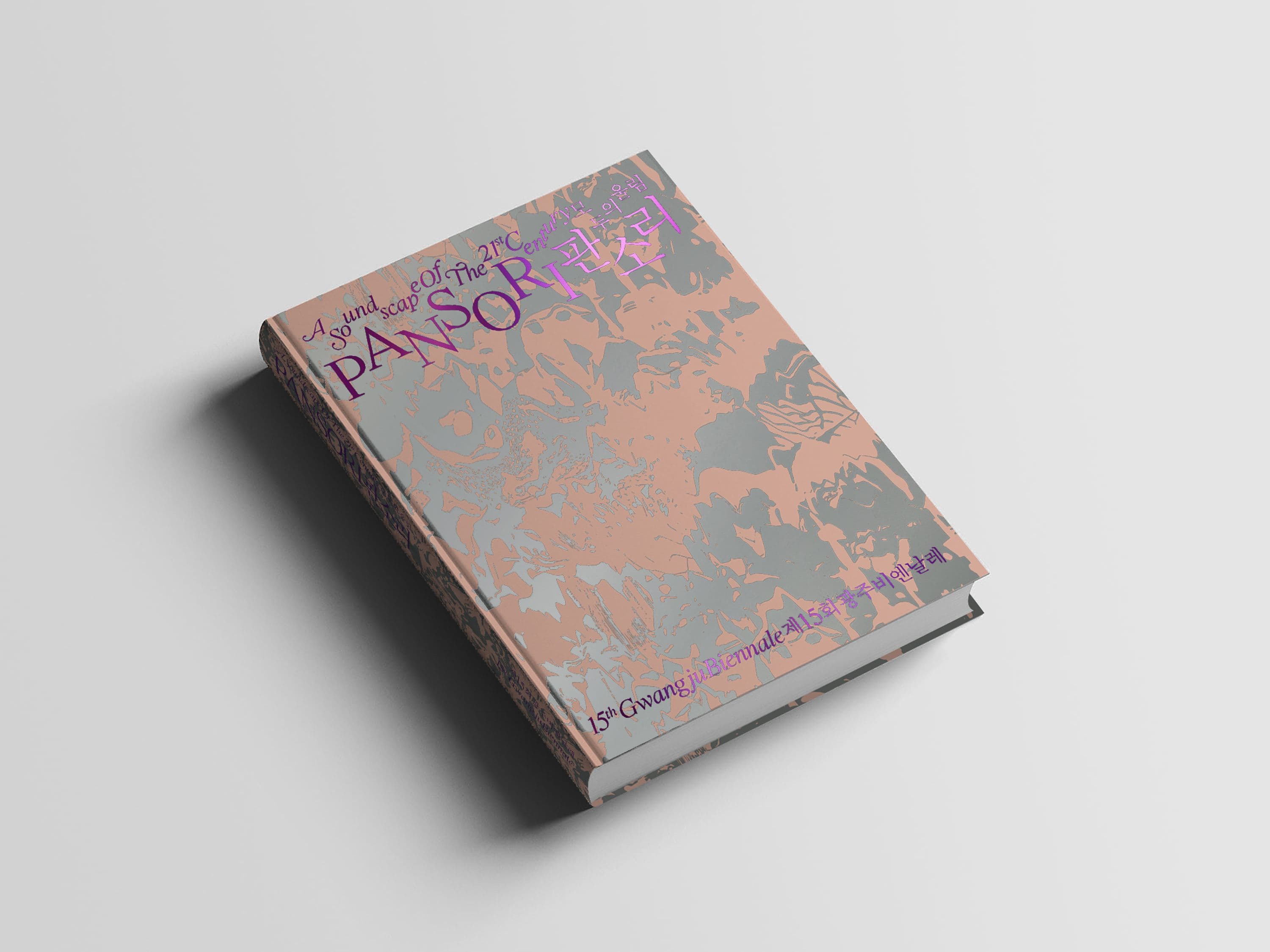 52eb89c6-0077-48f4-9cae-3bfe7153b3d9