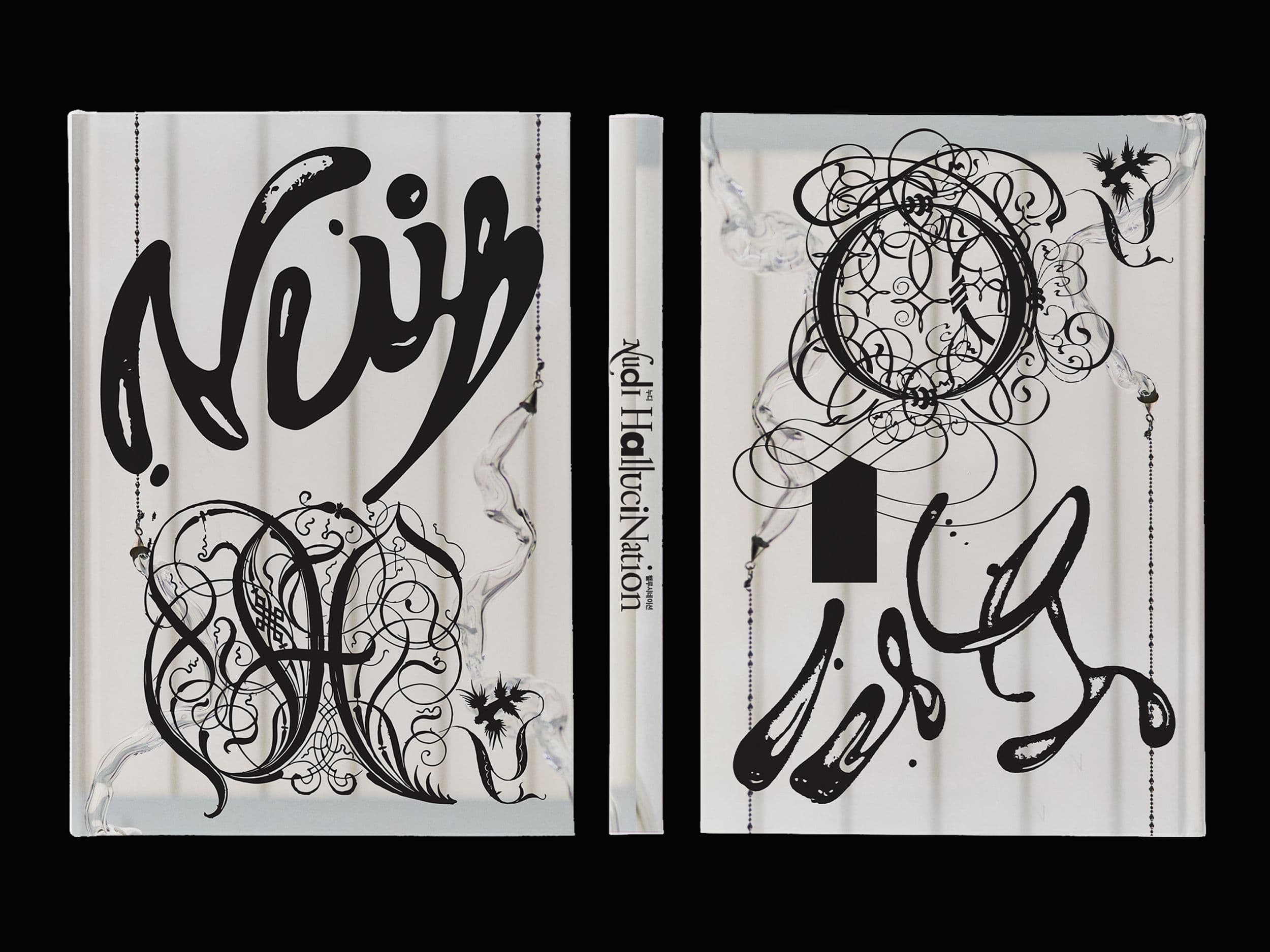 e694fd78-cdde-41d3-8eb1-b6425bc5d7e5