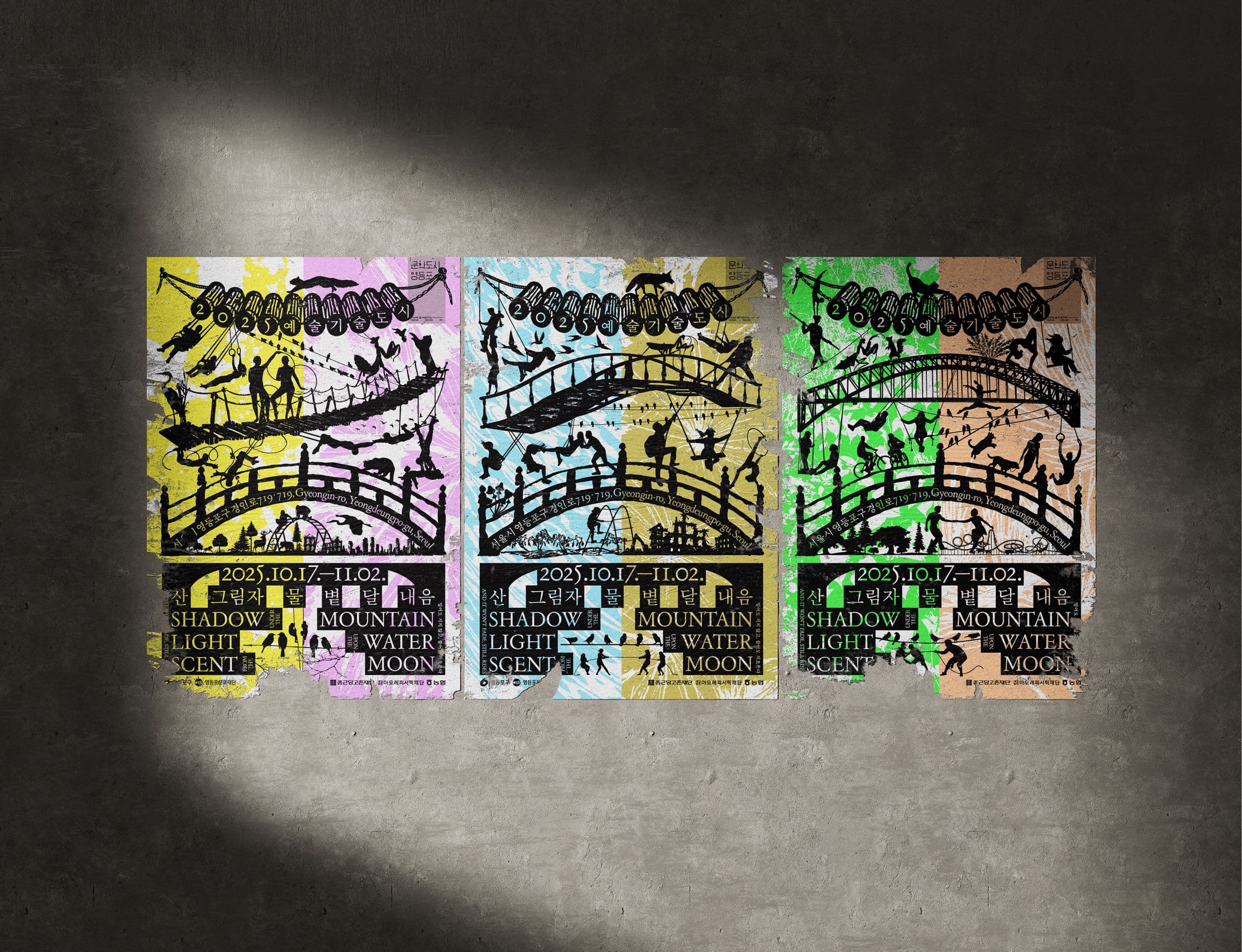 191b12a5-6426-481e-babc-777e40497947