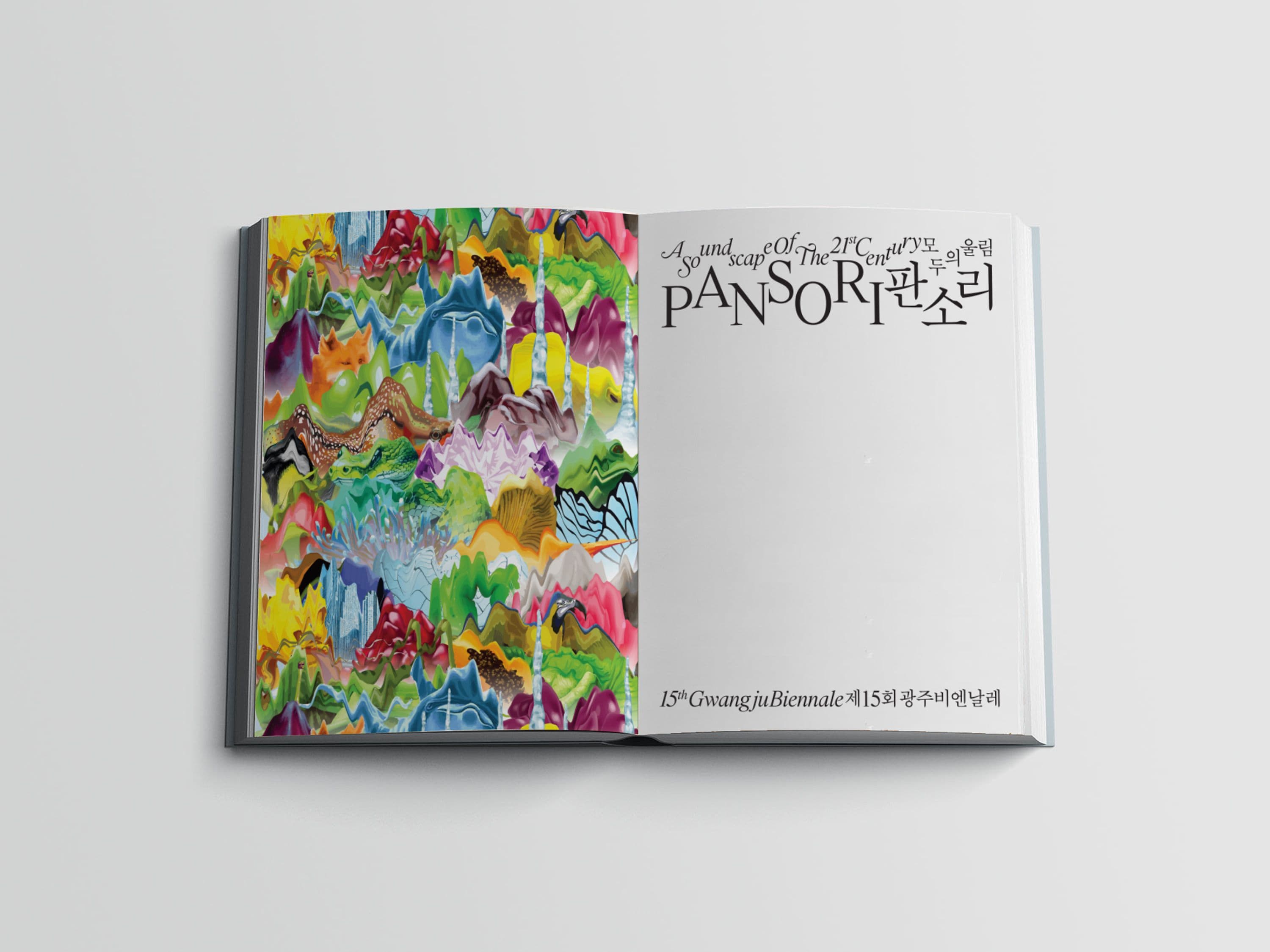 52eb89c6-0077-48f4-9cae-3bfe7153b3d9