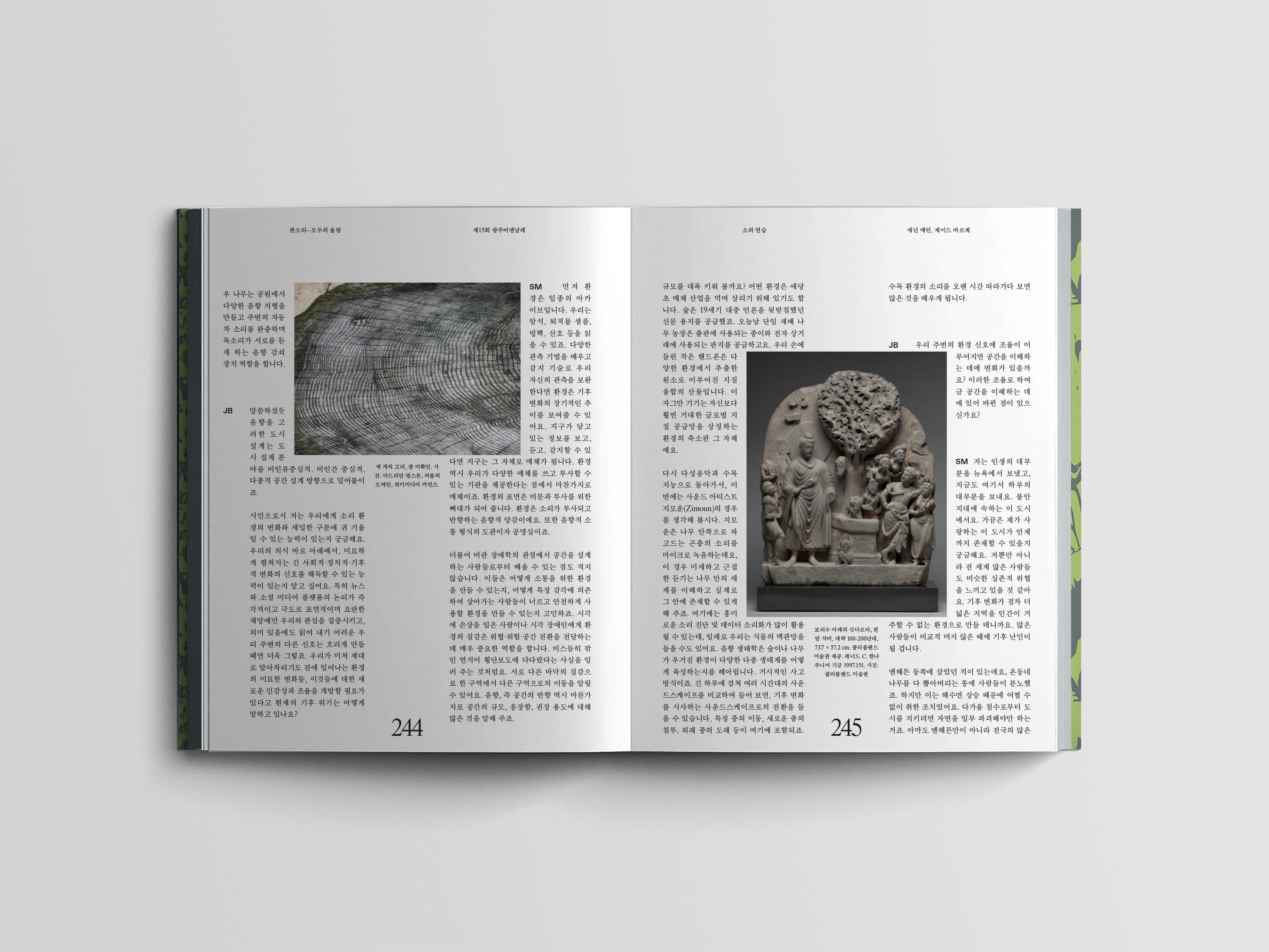 52eb89c6-0077-48f4-9cae-3bfe7153b3d9