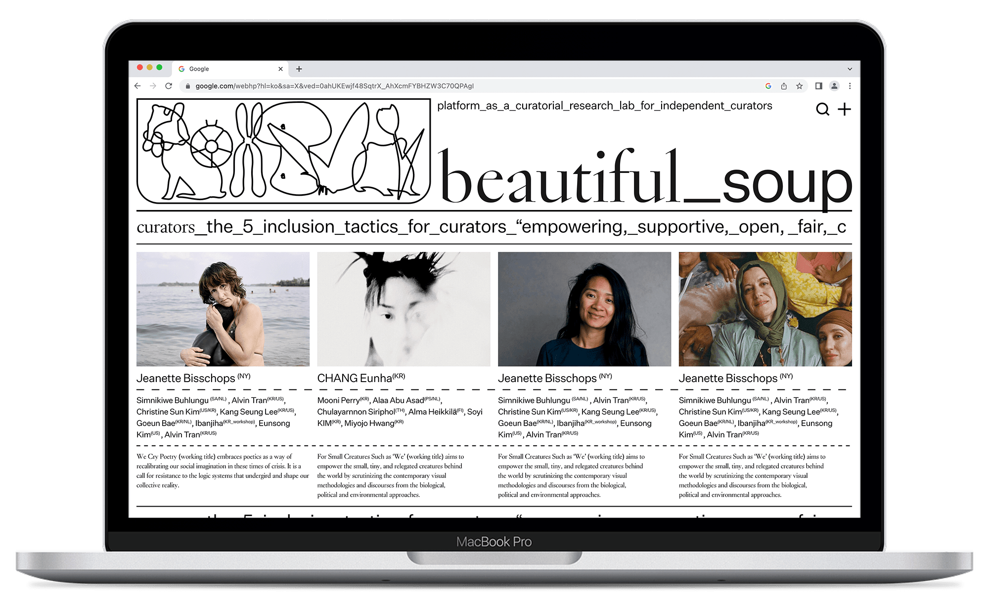 6f1e3cf9-565f-4634-9594-da8e1929b12f