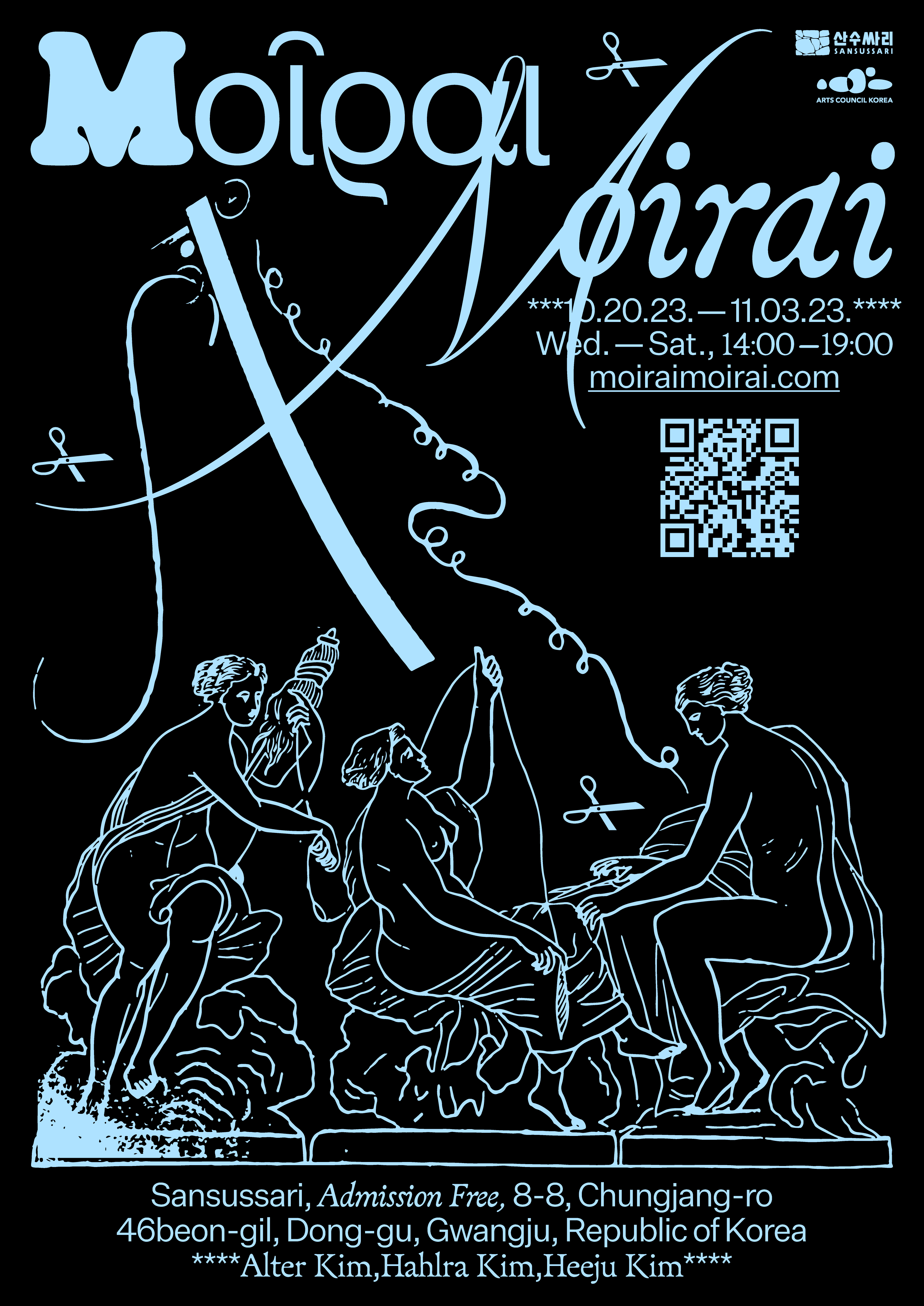 b7e166ed-f34b-45be-a944-6f782f00b1df