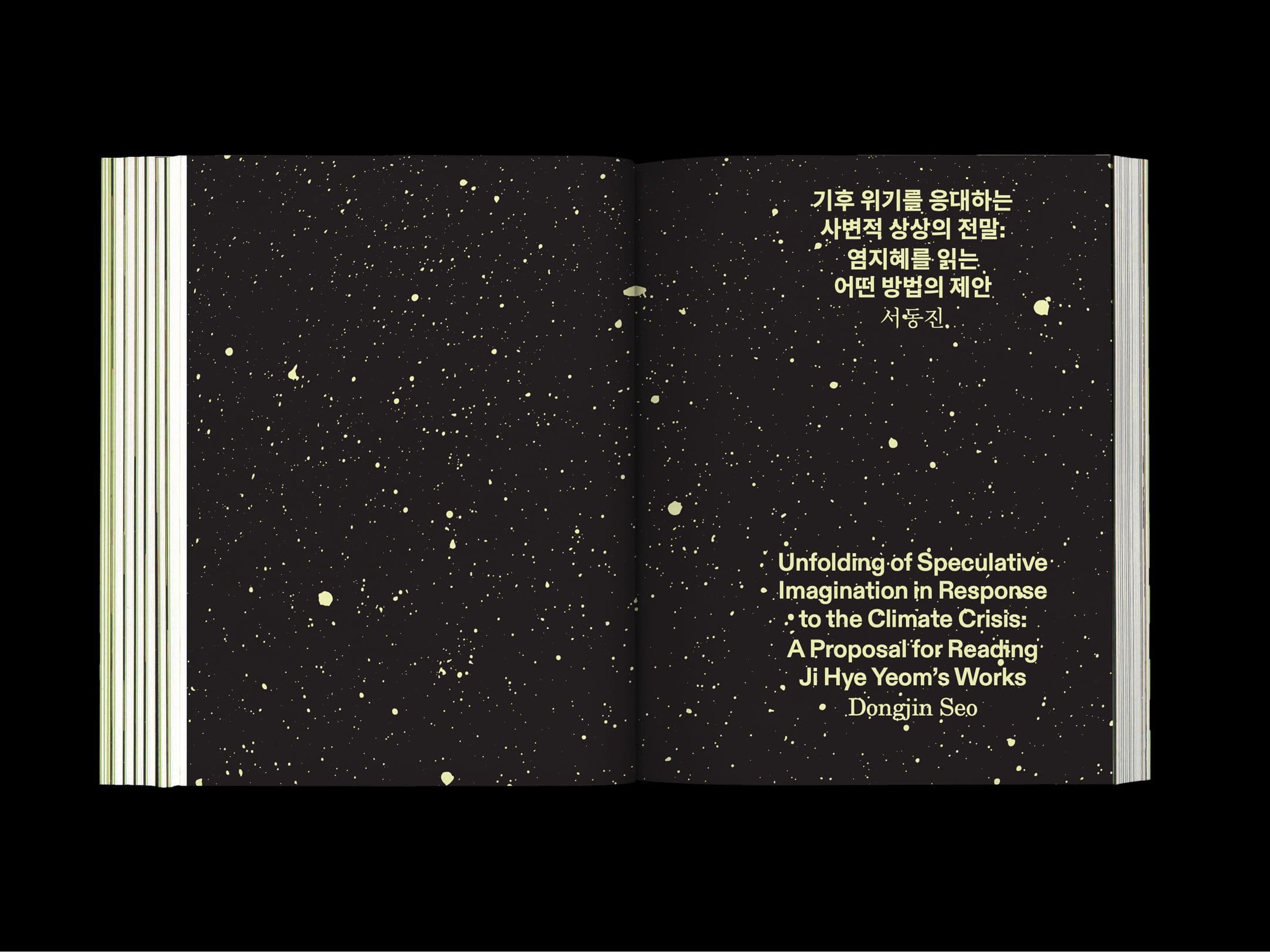 32d12fb1-0307-4030-a549-dd988c28767e