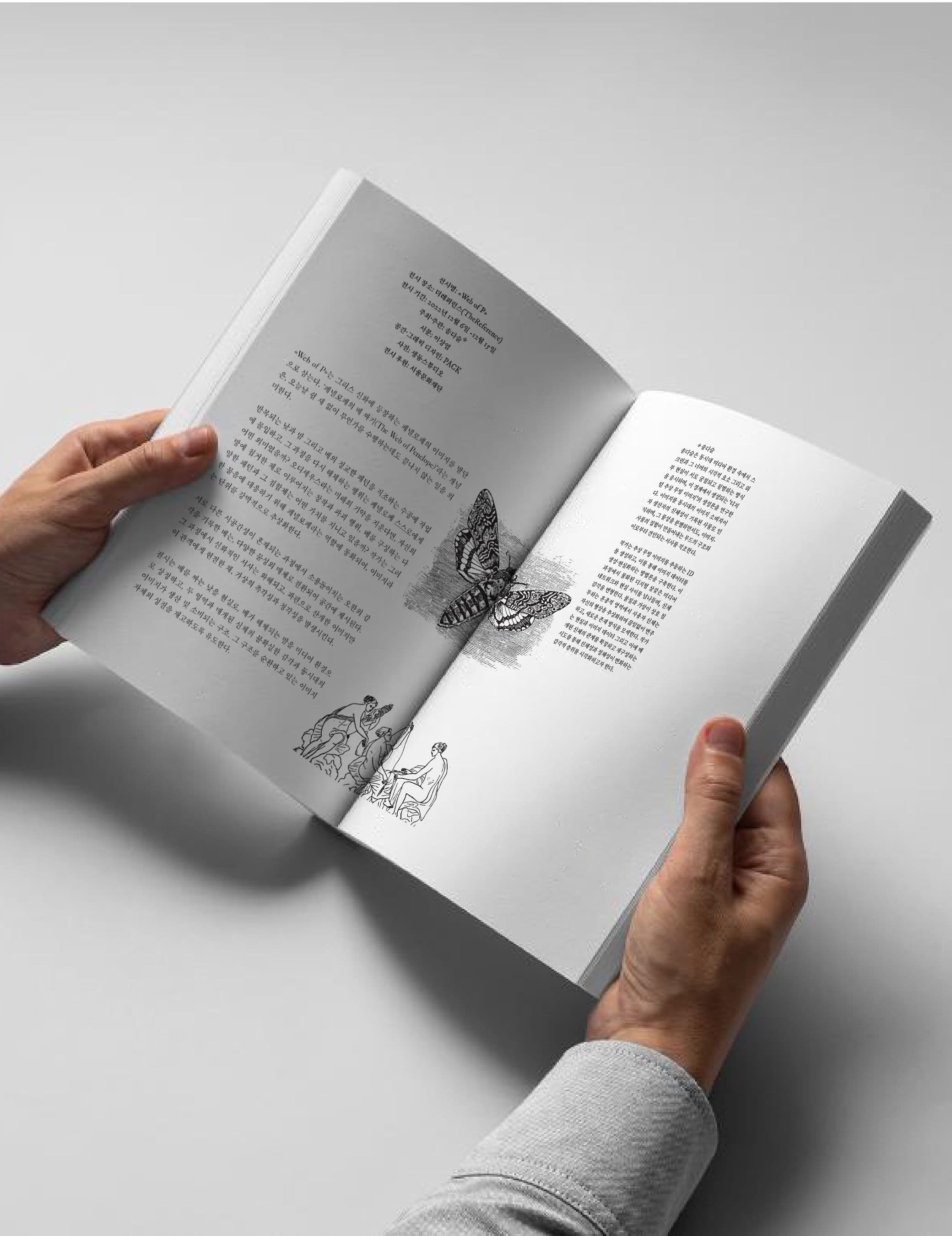 be9421d0-6c8f-4560-8d75-87818c1ac0ac