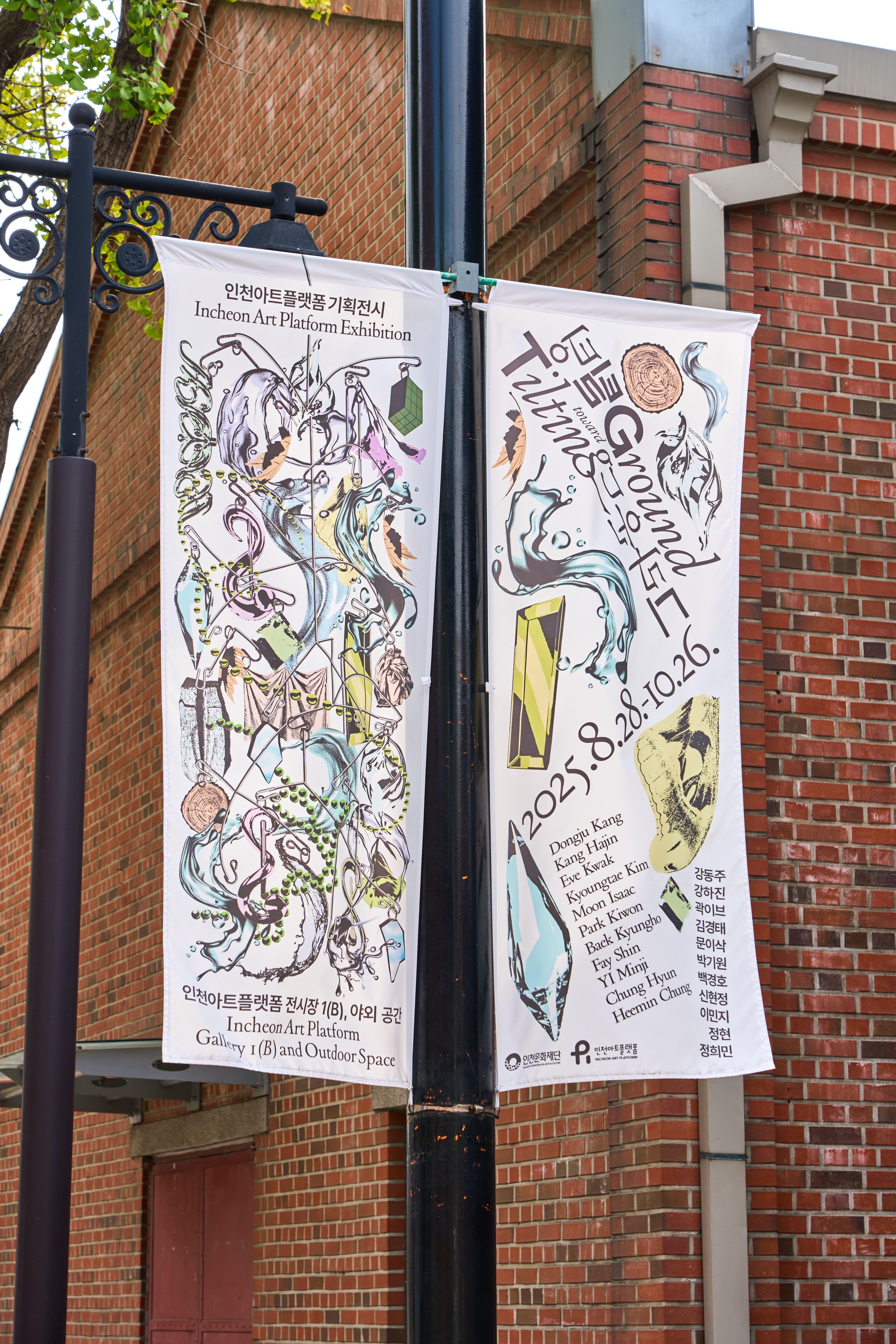 3120f971-4281-43f0-a2a4-4350d9fabe27