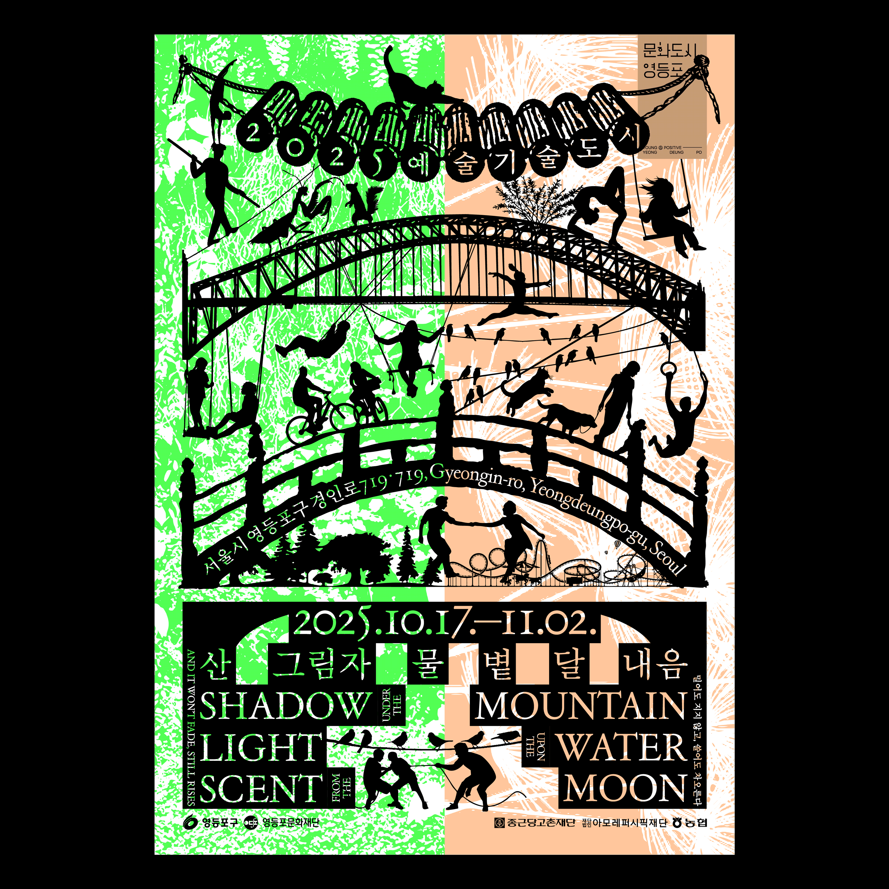 191b12a5-6426-481e-babc-777e40497947