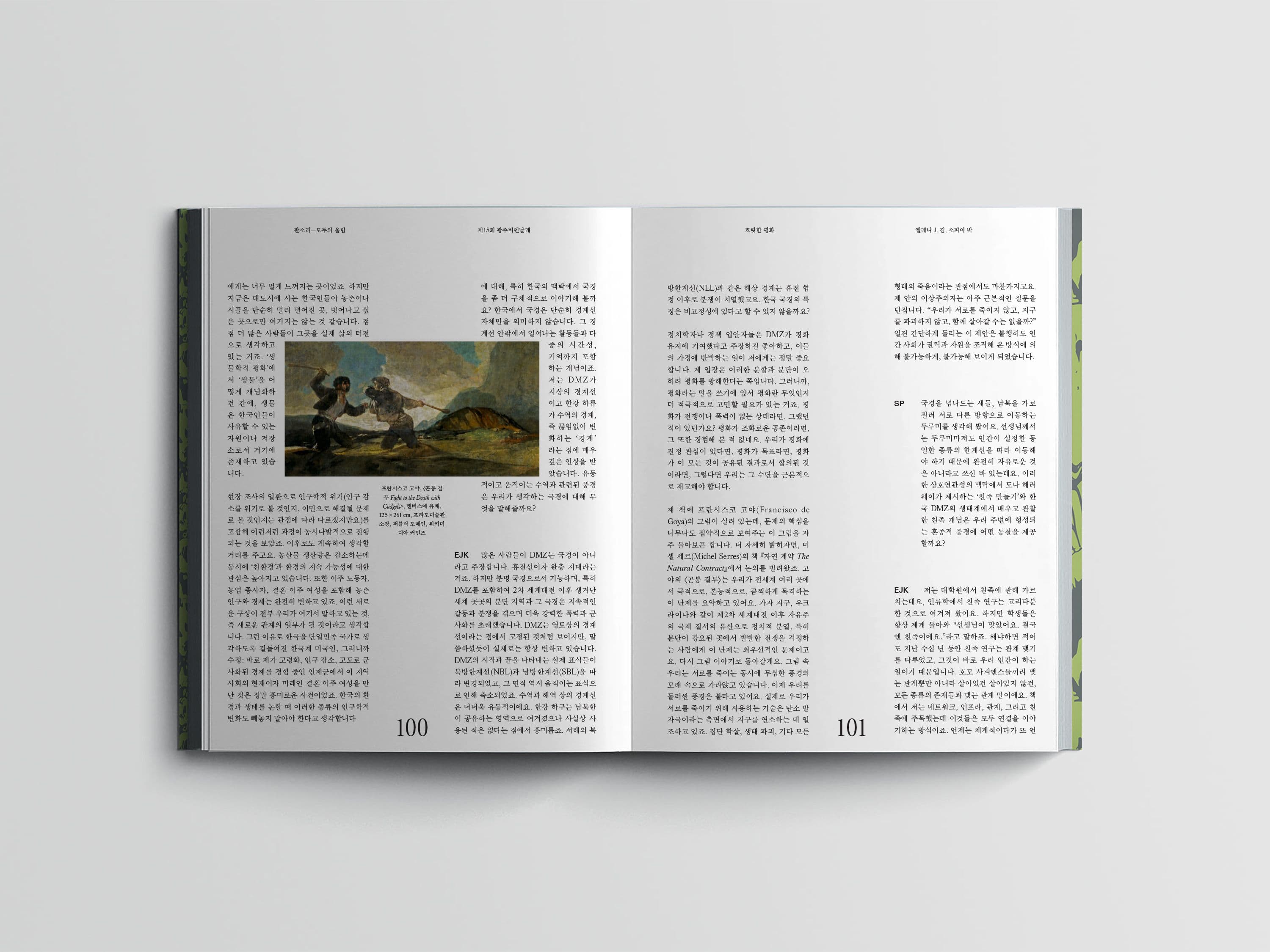 52eb89c6-0077-48f4-9cae-3bfe7153b3d9