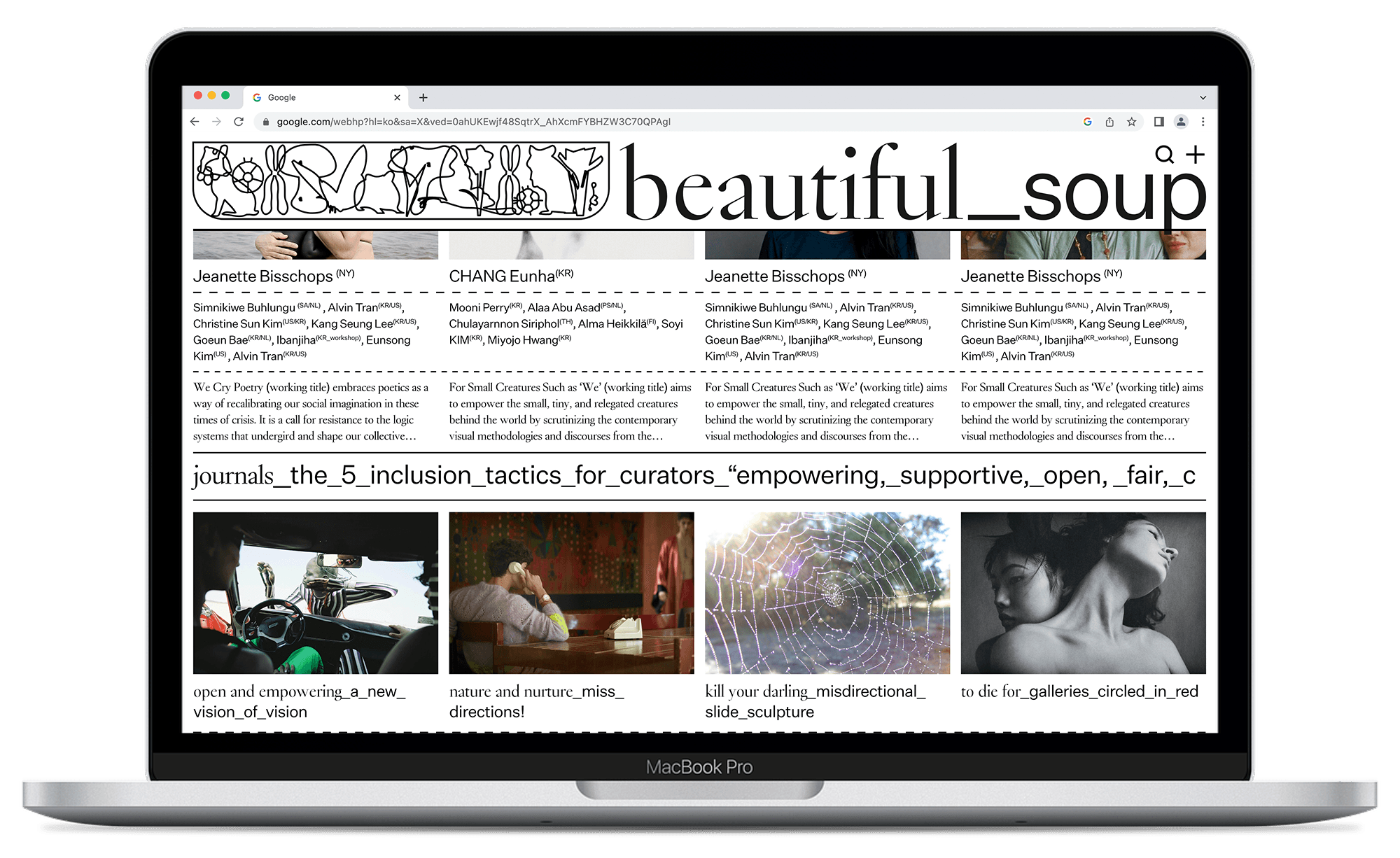 6f1e3cf9-565f-4634-9594-da8e1929b12f