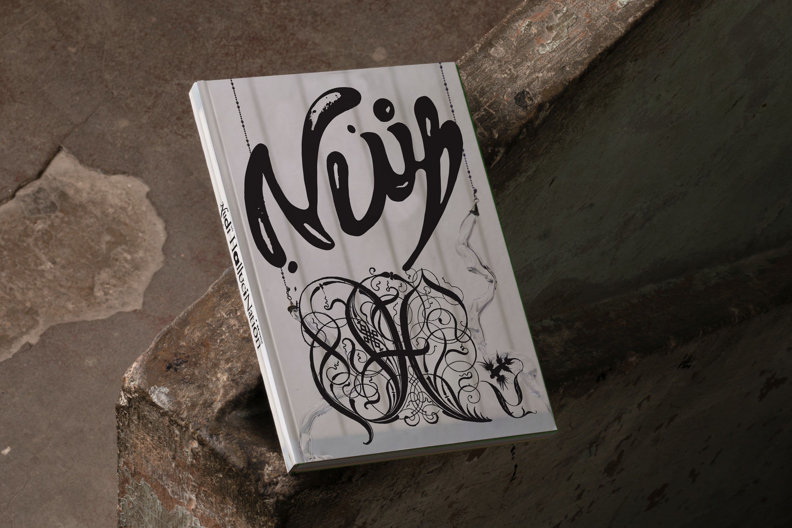 e694fd78-cdde-41d3-8eb1-b6425bc5d7e5