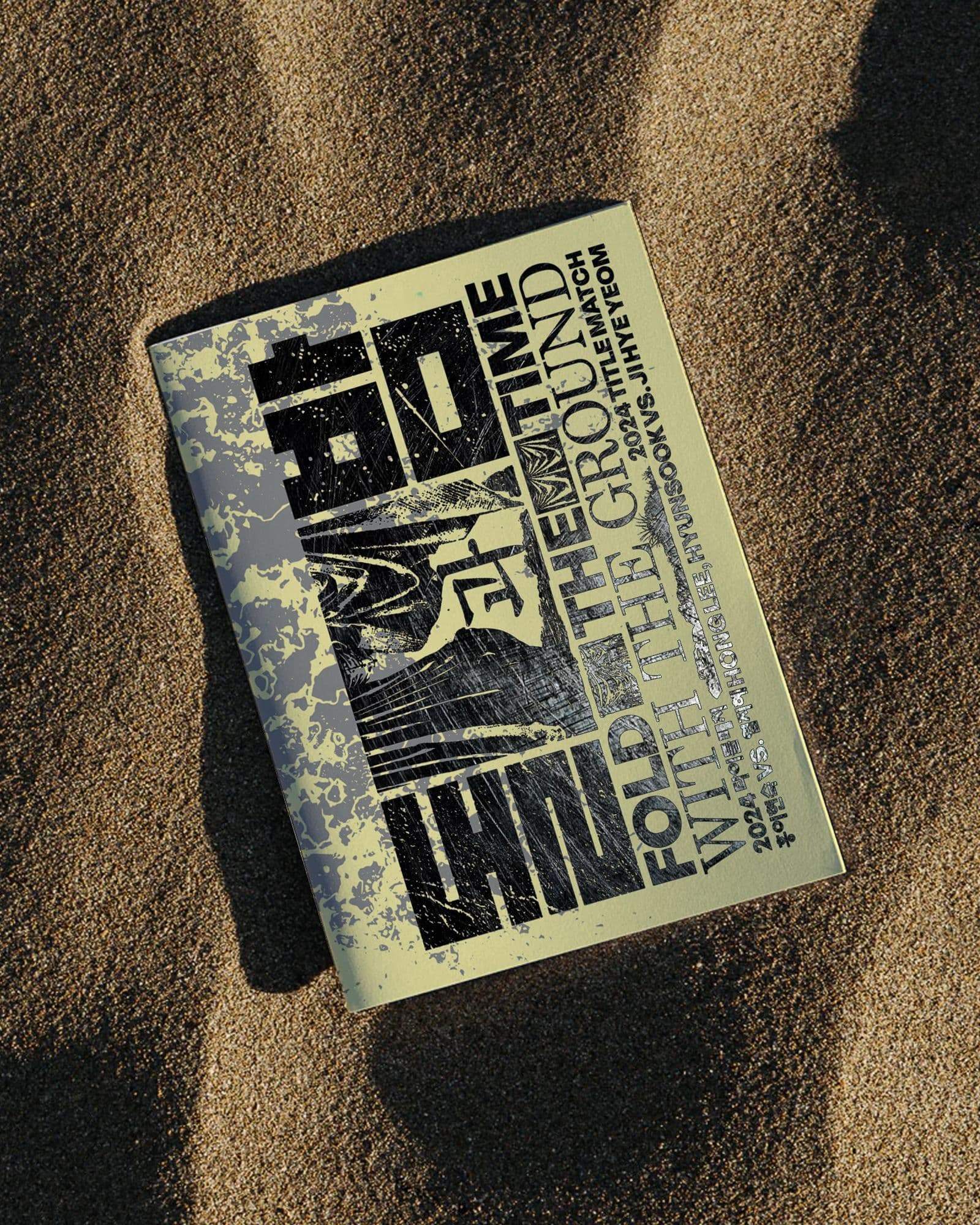 32d12fb1-0307-4030-a549-dd988c28767e