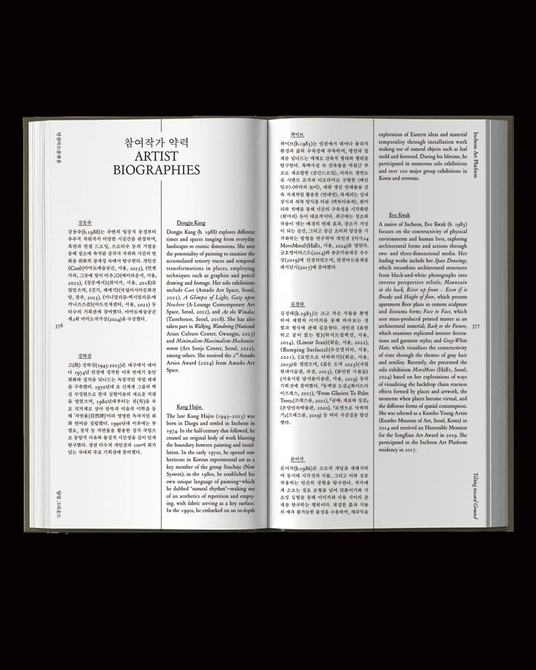 14afab64-5c06-4a8d-a539-f1c94e04dde3