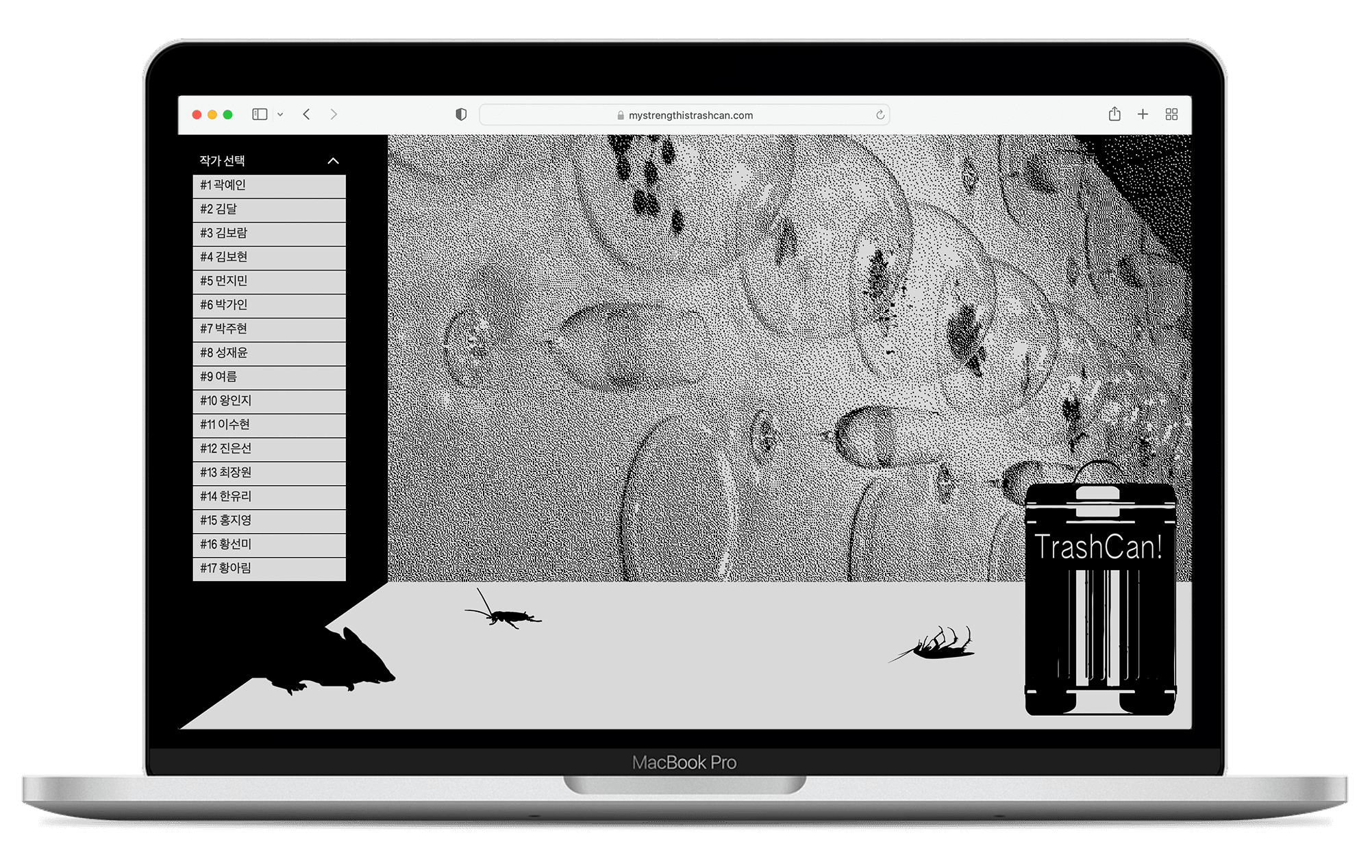 0855a70a-54bb-4961-be85-750b2771d058