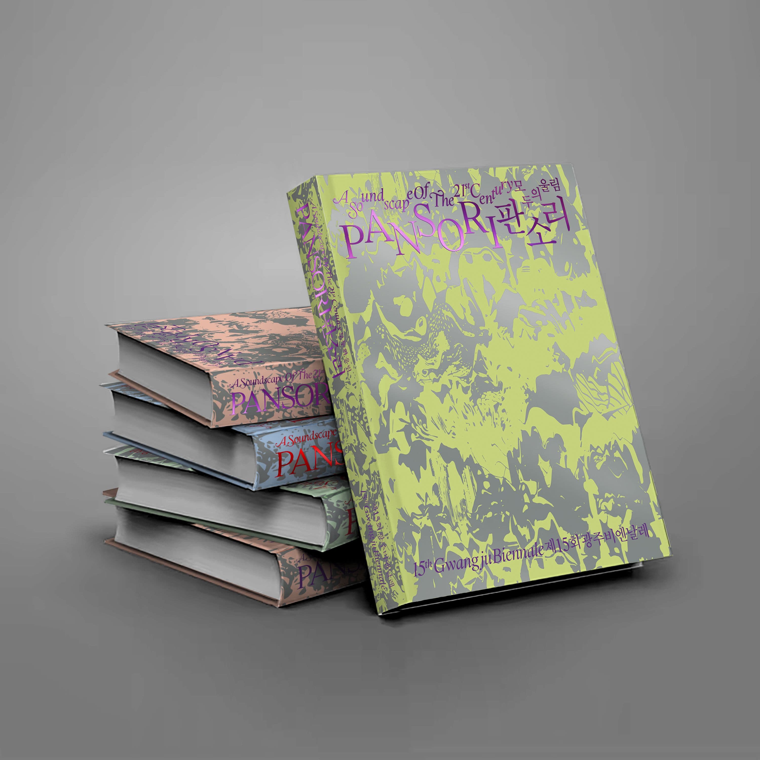 52eb89c6-0077-48f4-9cae-3bfe7153b3d9