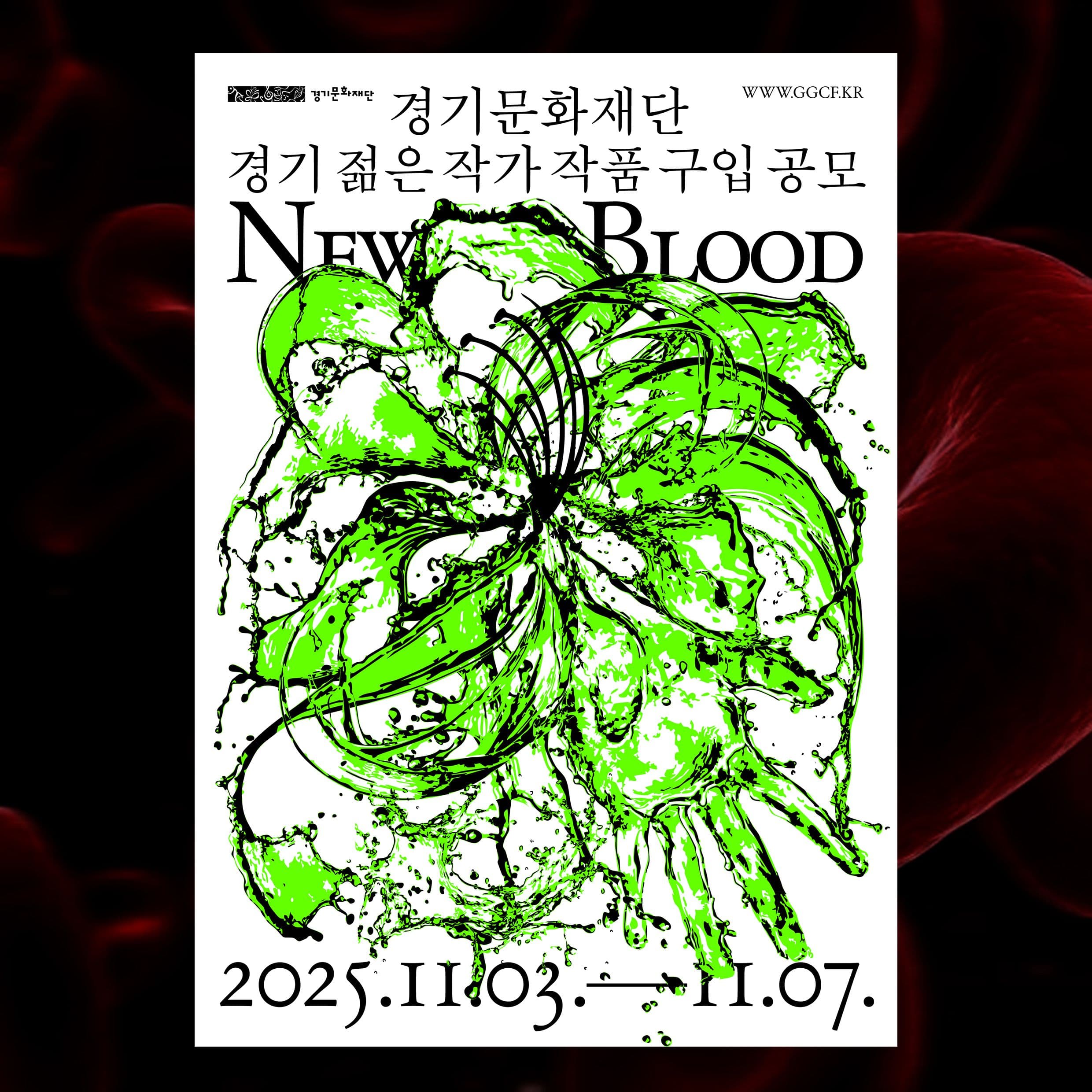 e78d5beb-1104-4e5d-befe-ad974034dbd7