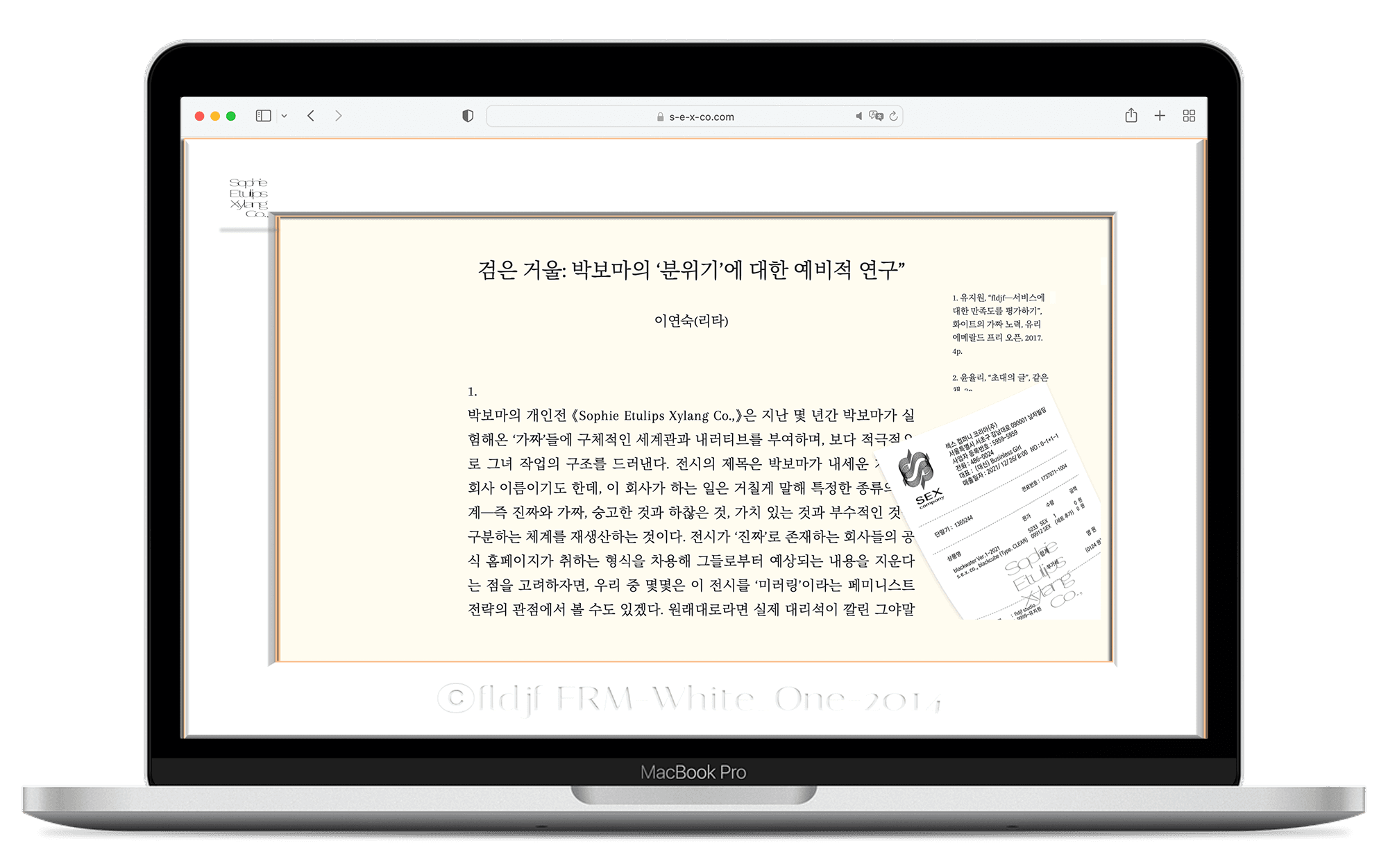 73505312-6e58-4dd3-9011-ac1bab0f1696