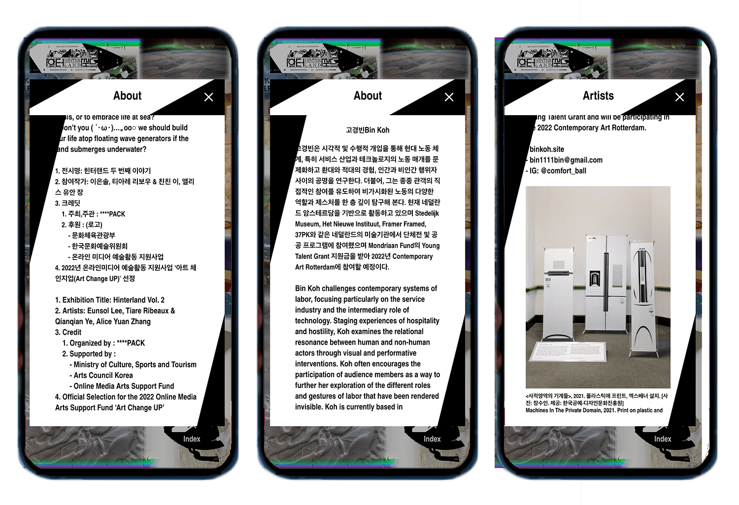 22ccee3a-b175-4c2a-853b-1ddb27a920cc