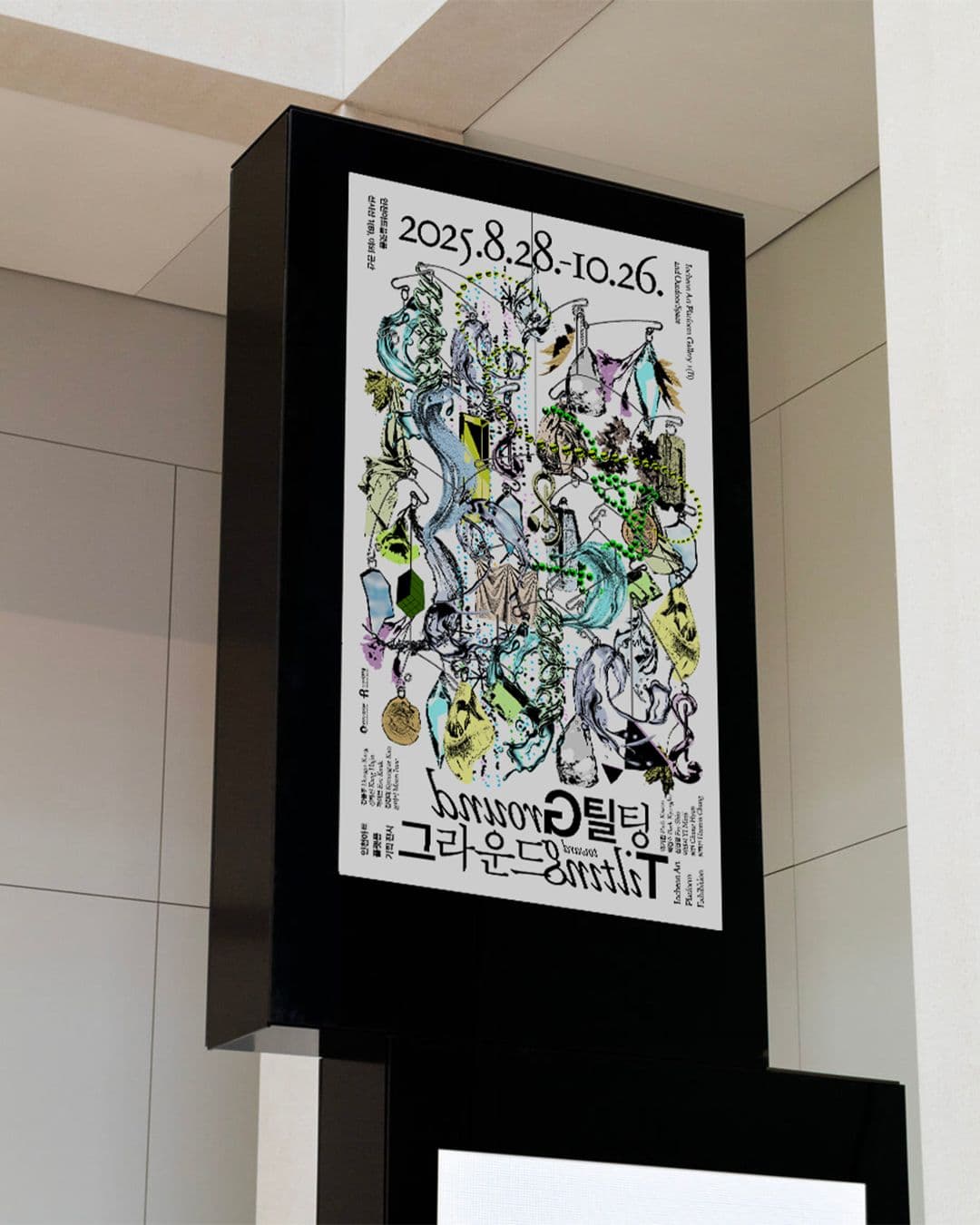 3120f971-4281-43f0-a2a4-4350d9fabe27