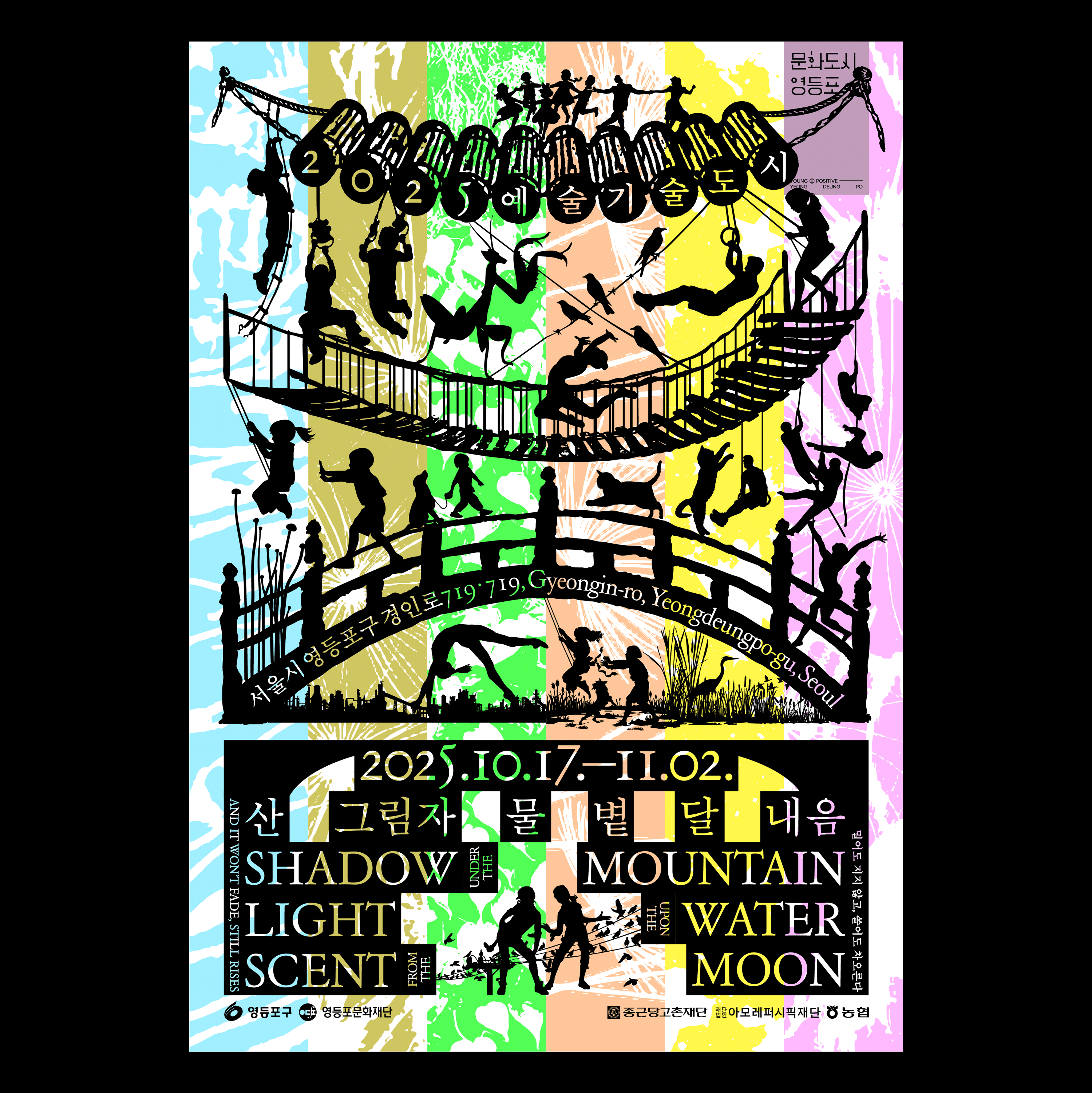 191b12a5-6426-481e-babc-777e40497947