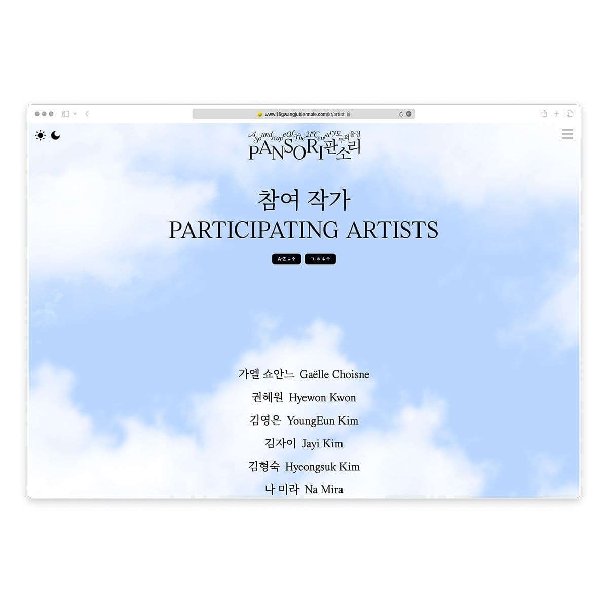 699066bf-9372-4060-842c-bdf723086523