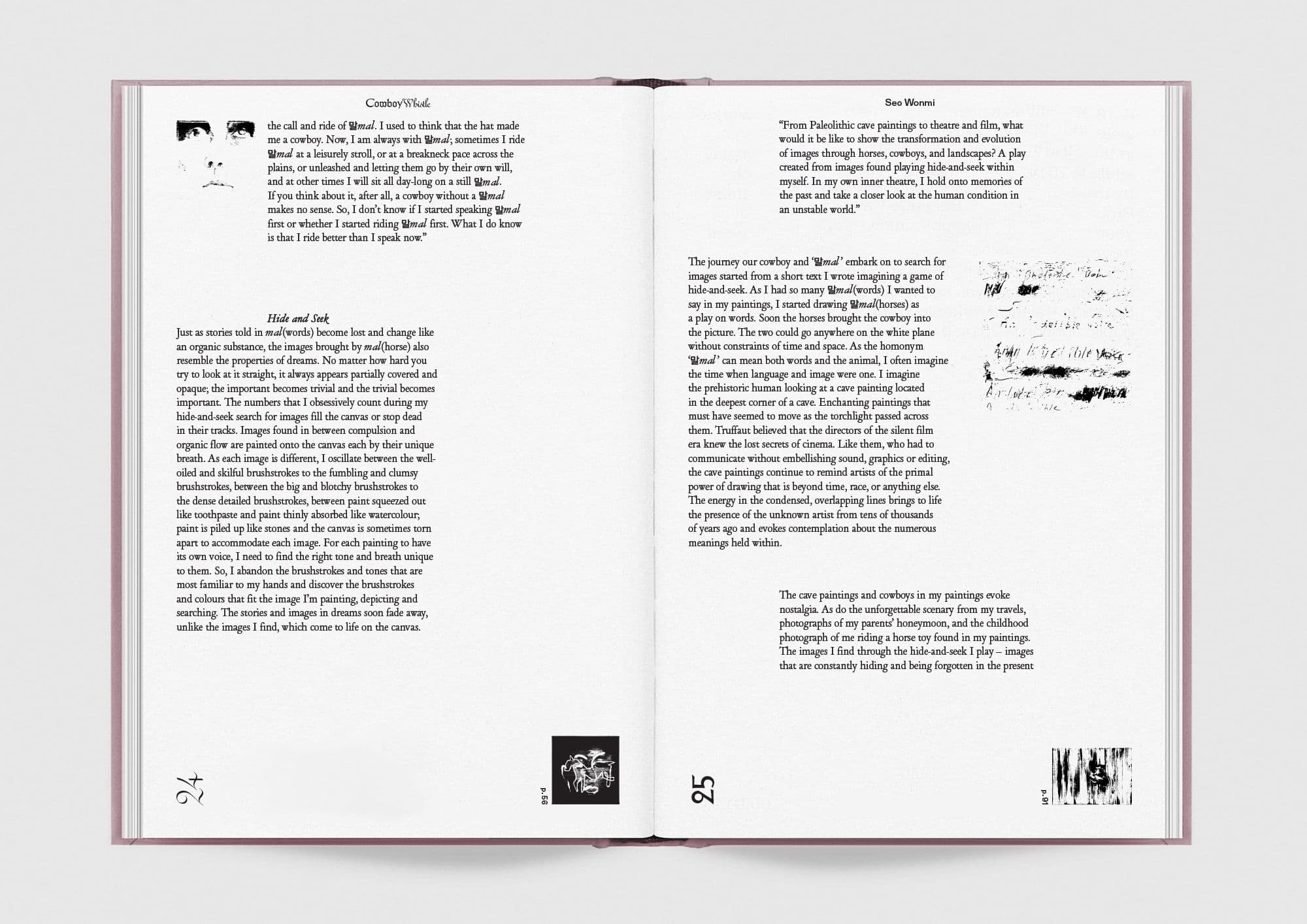 5177eae4-fd25-4b5e-8e96-2be10143dea1