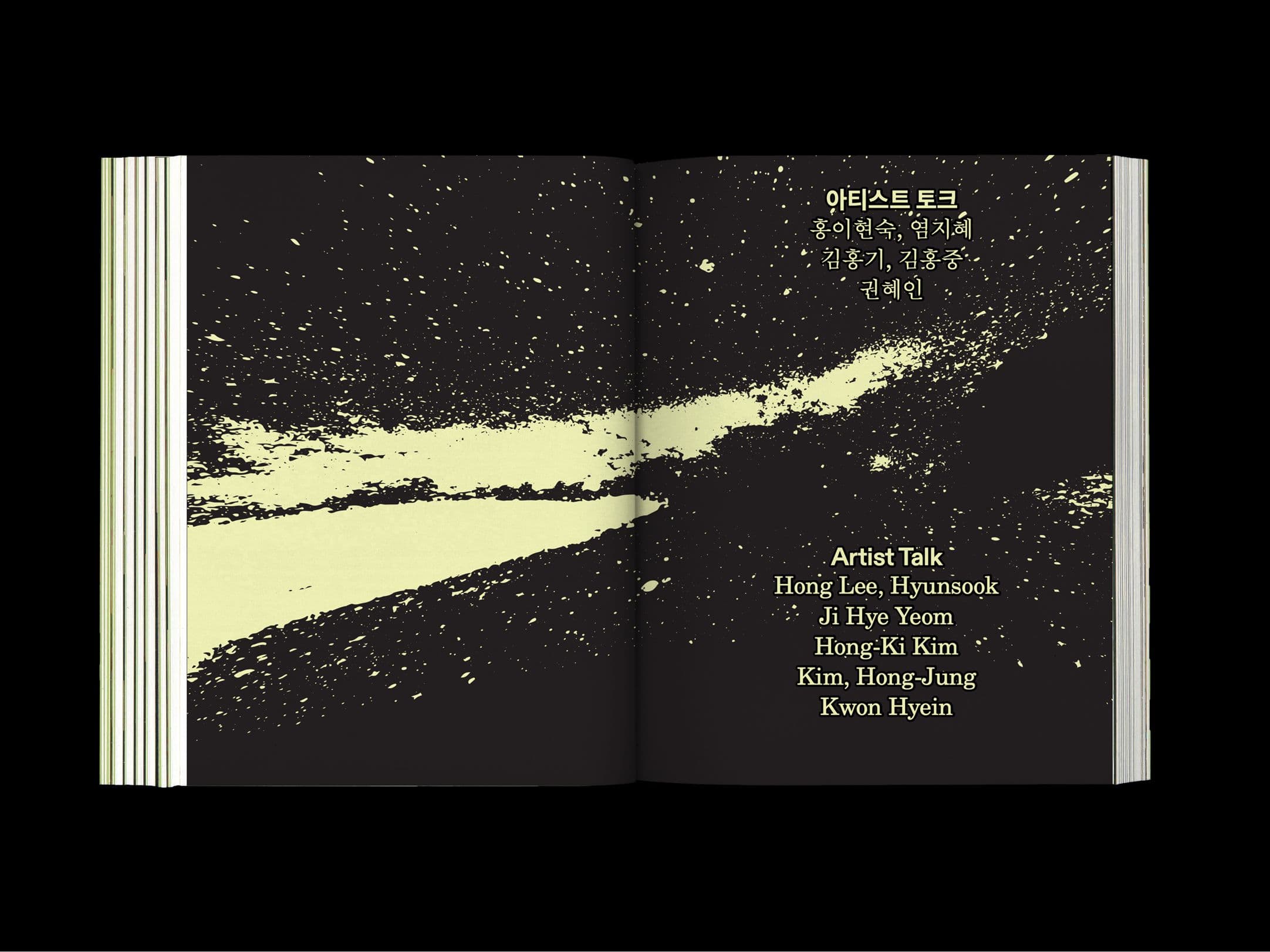 32d12fb1-0307-4030-a549-dd988c28767e