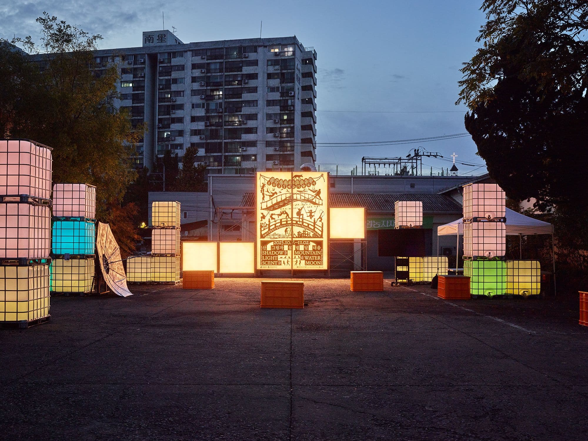 191b12a5-6426-481e-babc-777e40497947