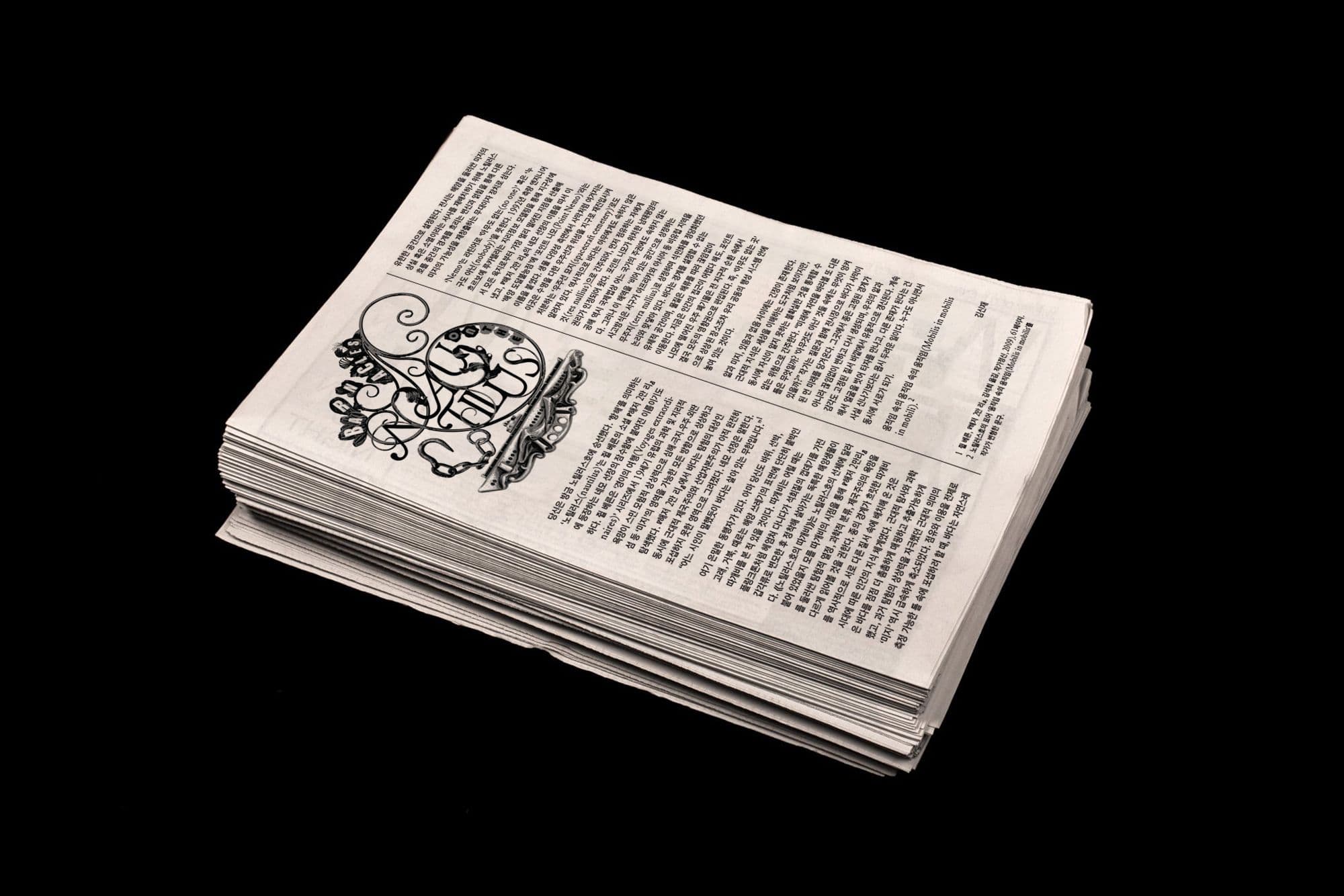 5f8fe218-4e7e-4a26-aea5-9757469423fa