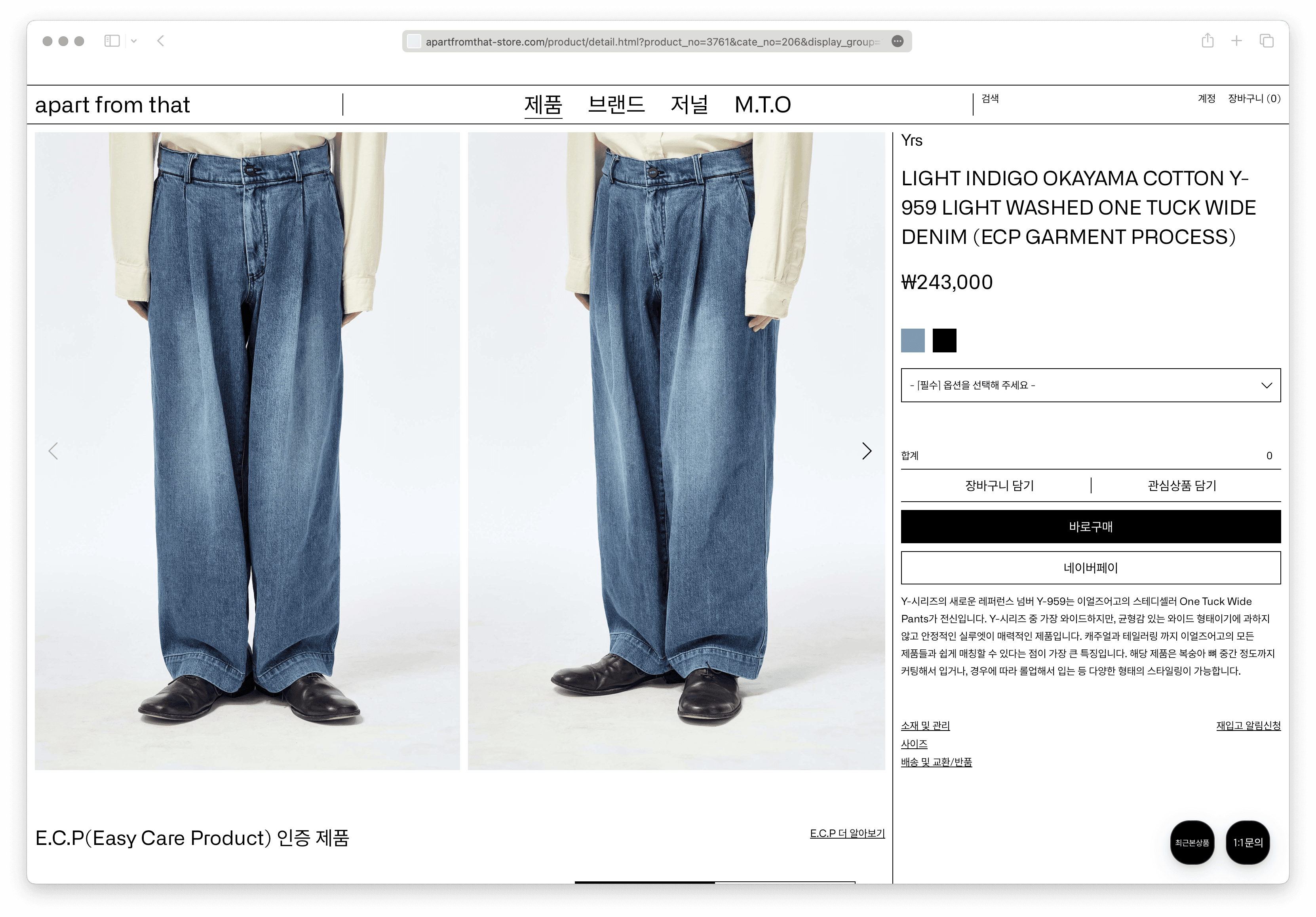 e64b7ac9-595e-4d3c-a5c5-82b72547b41b