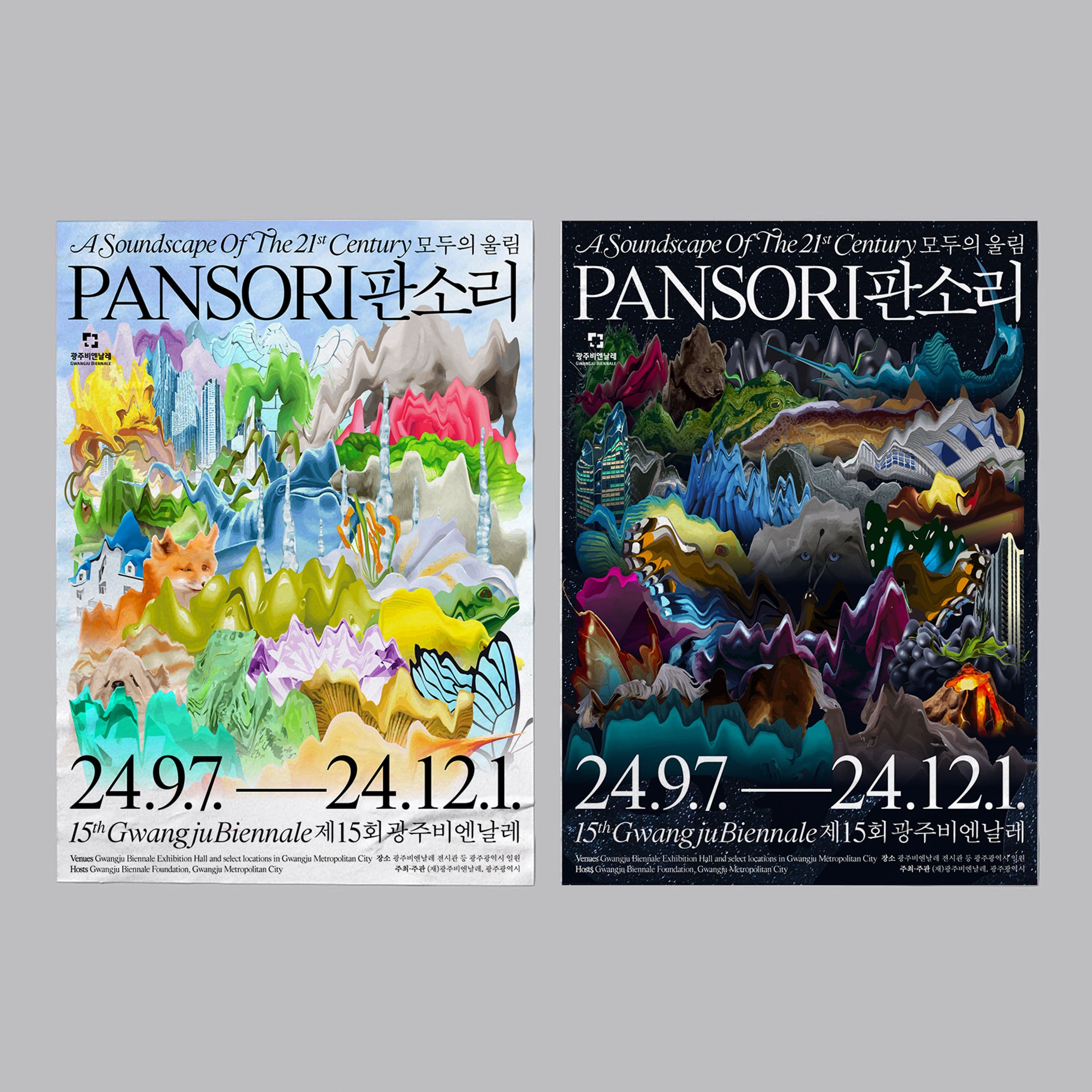 52eb89c6-0077-48f4-9cae-3bfe7153b3d9