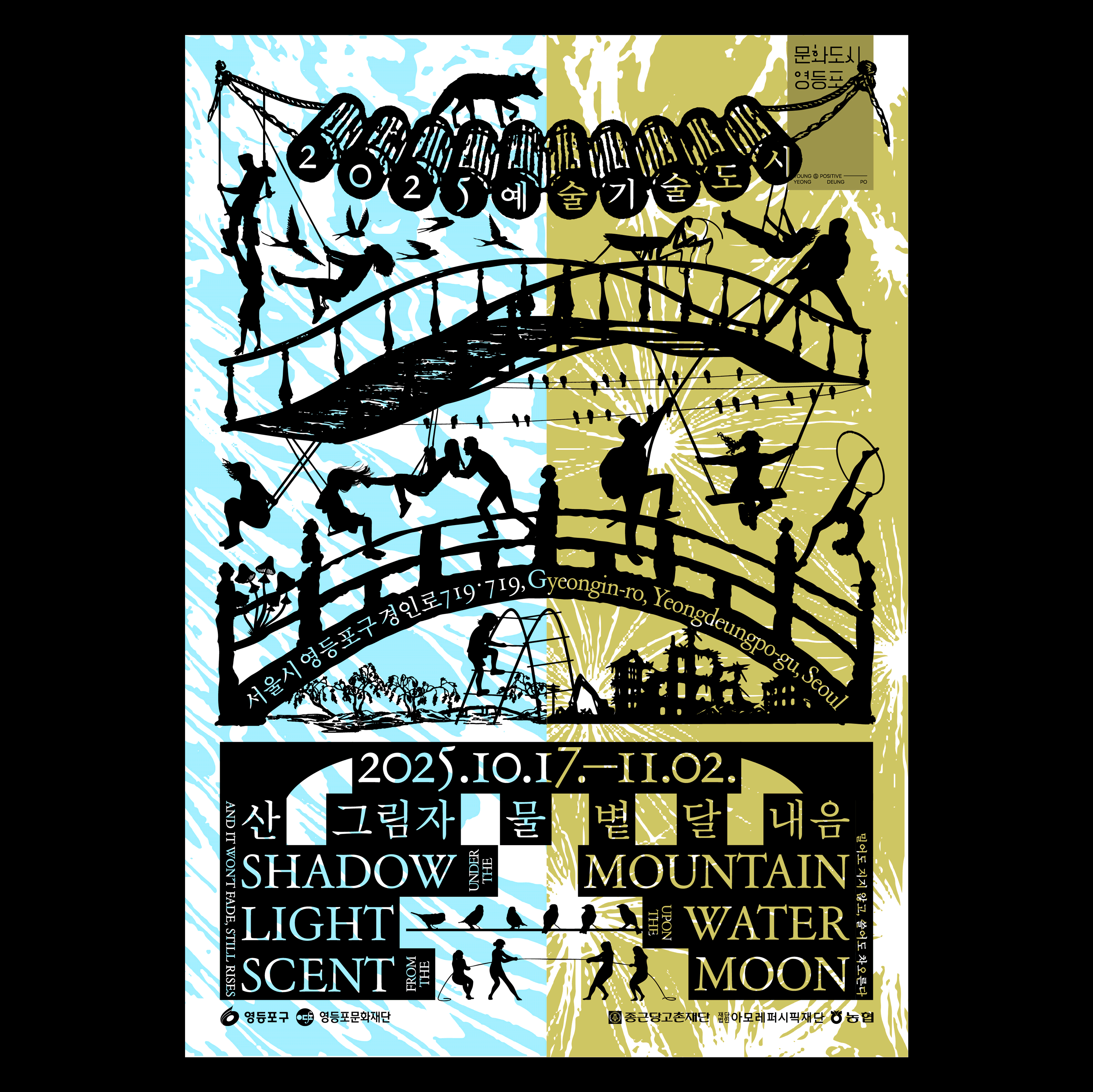 191b12a5-6426-481e-babc-777e40497947