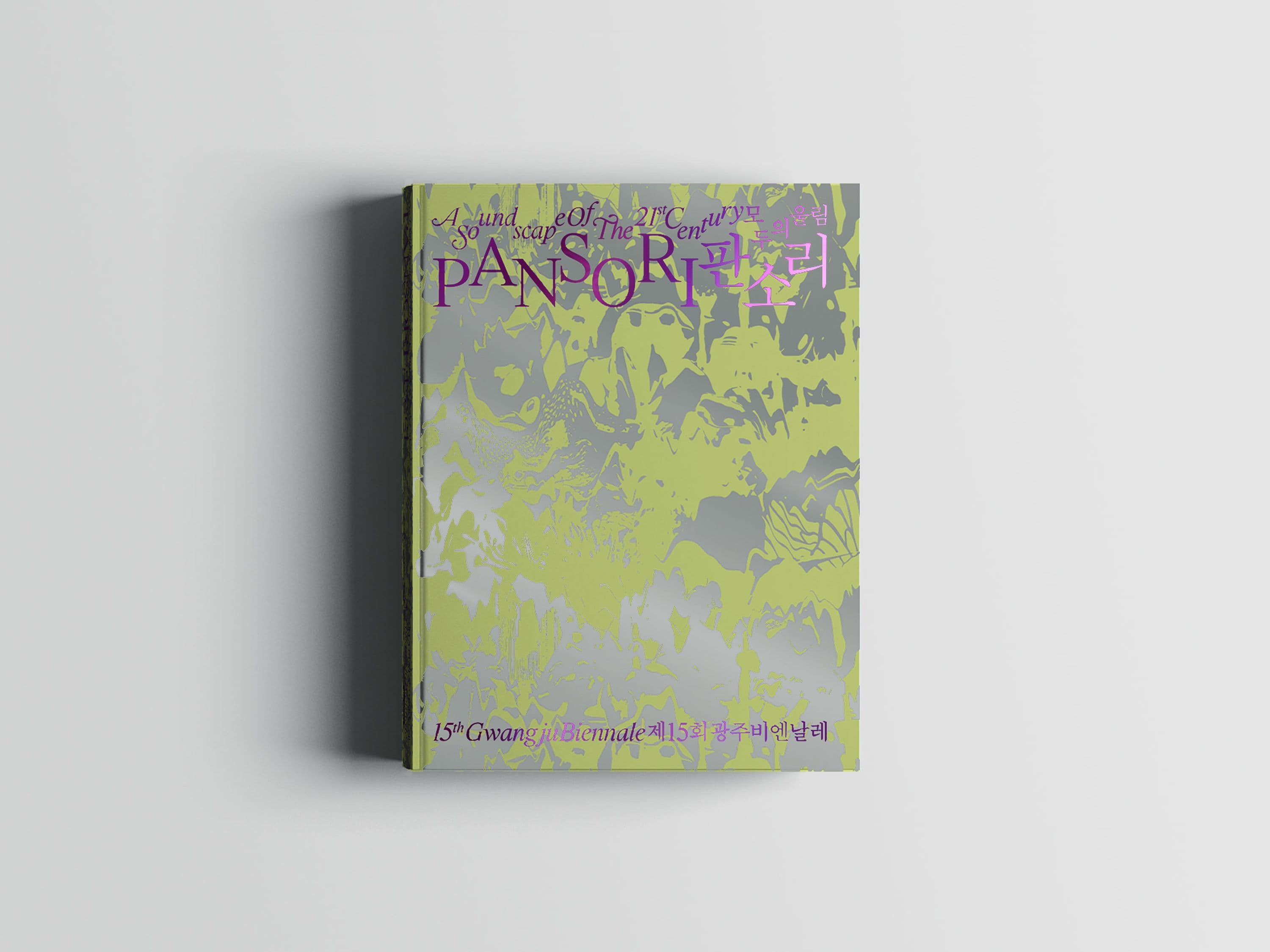 52eb89c6-0077-48f4-9cae-3bfe7153b3d9