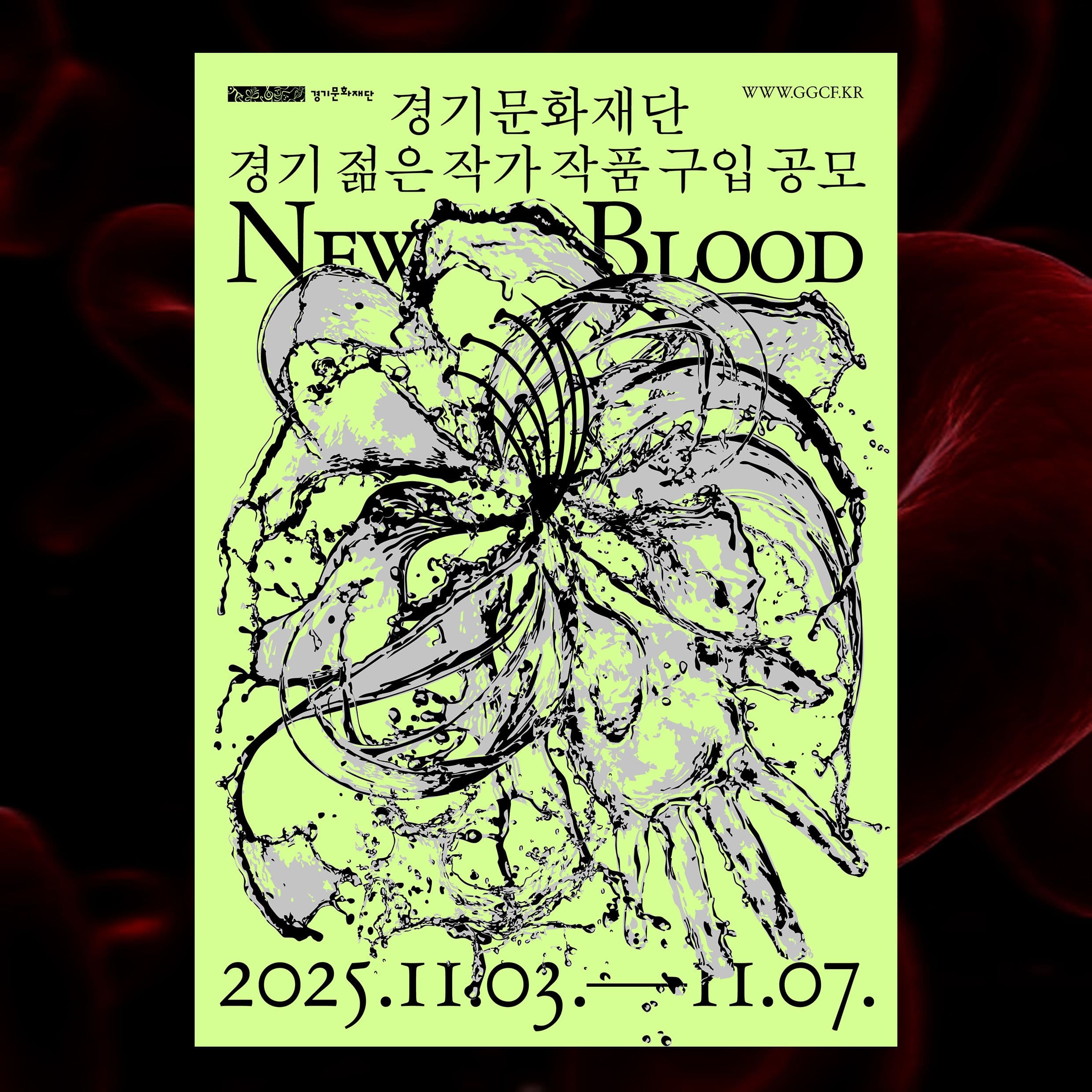 e78d5beb-1104-4e5d-befe-ad974034dbd7